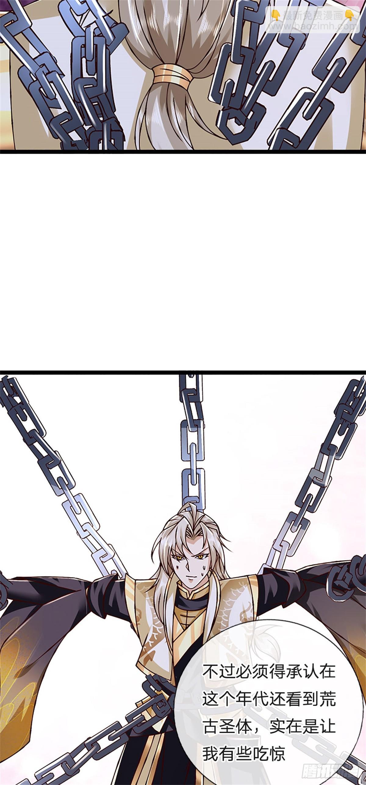 第175话 到底想做什么-第177话