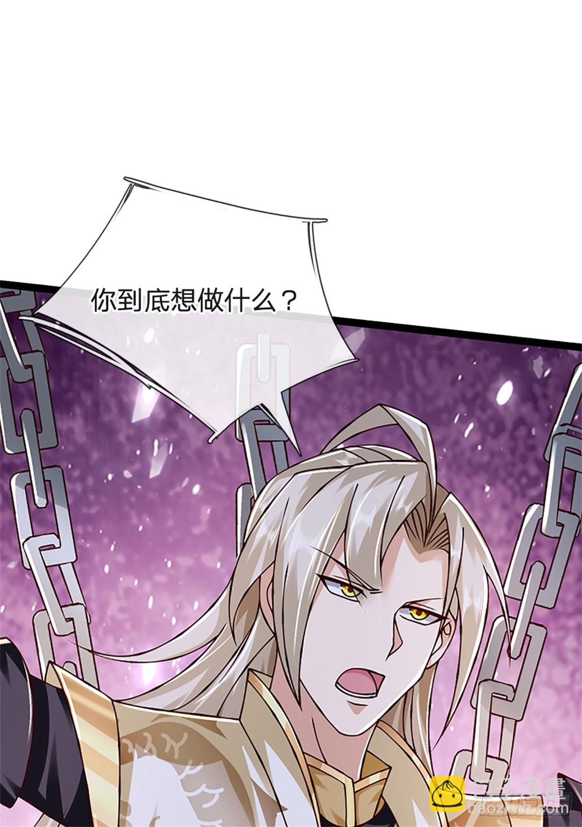 第175话 到底想做什么-第177话