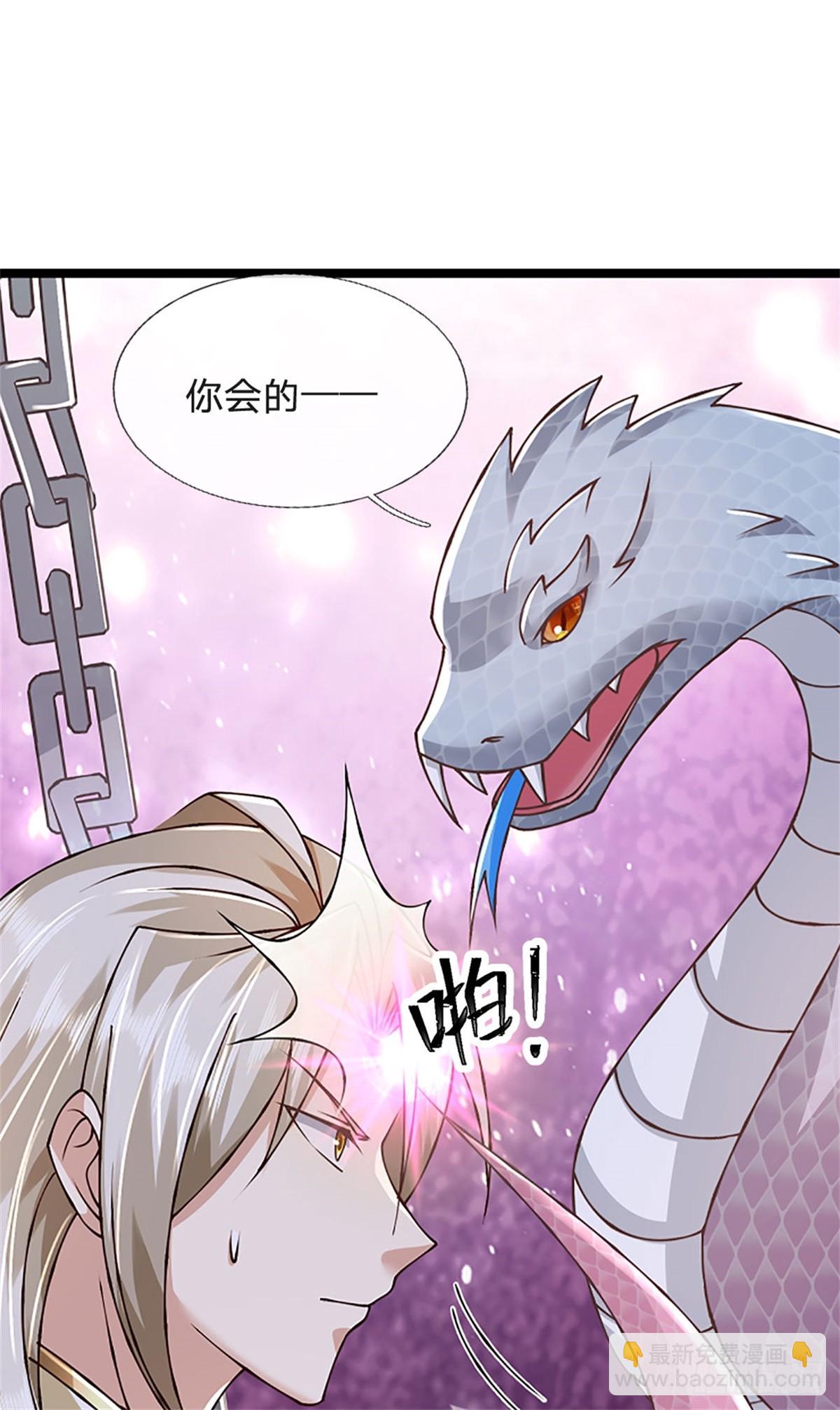 第175话 到底想做什么-第177话