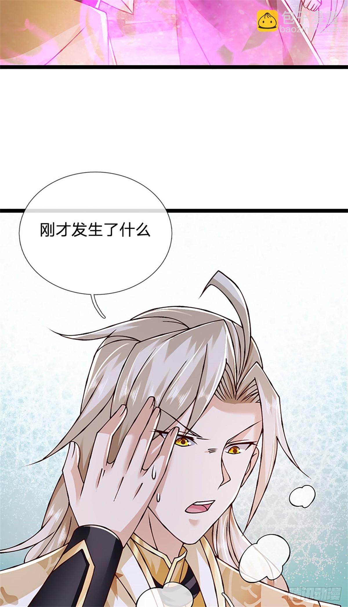 第175话 到底想做什么-第177话