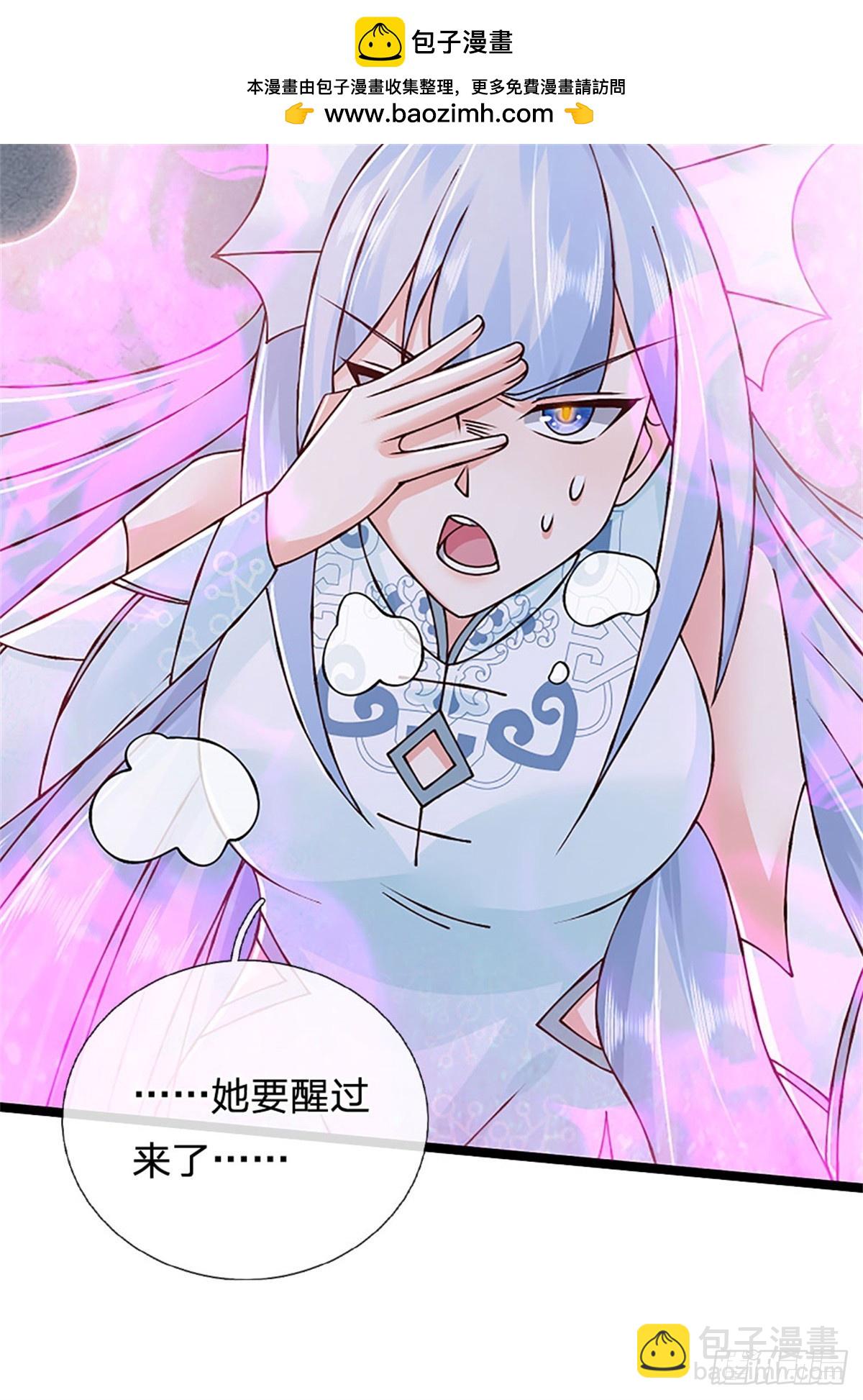 第175话 到底想做什么-第177话