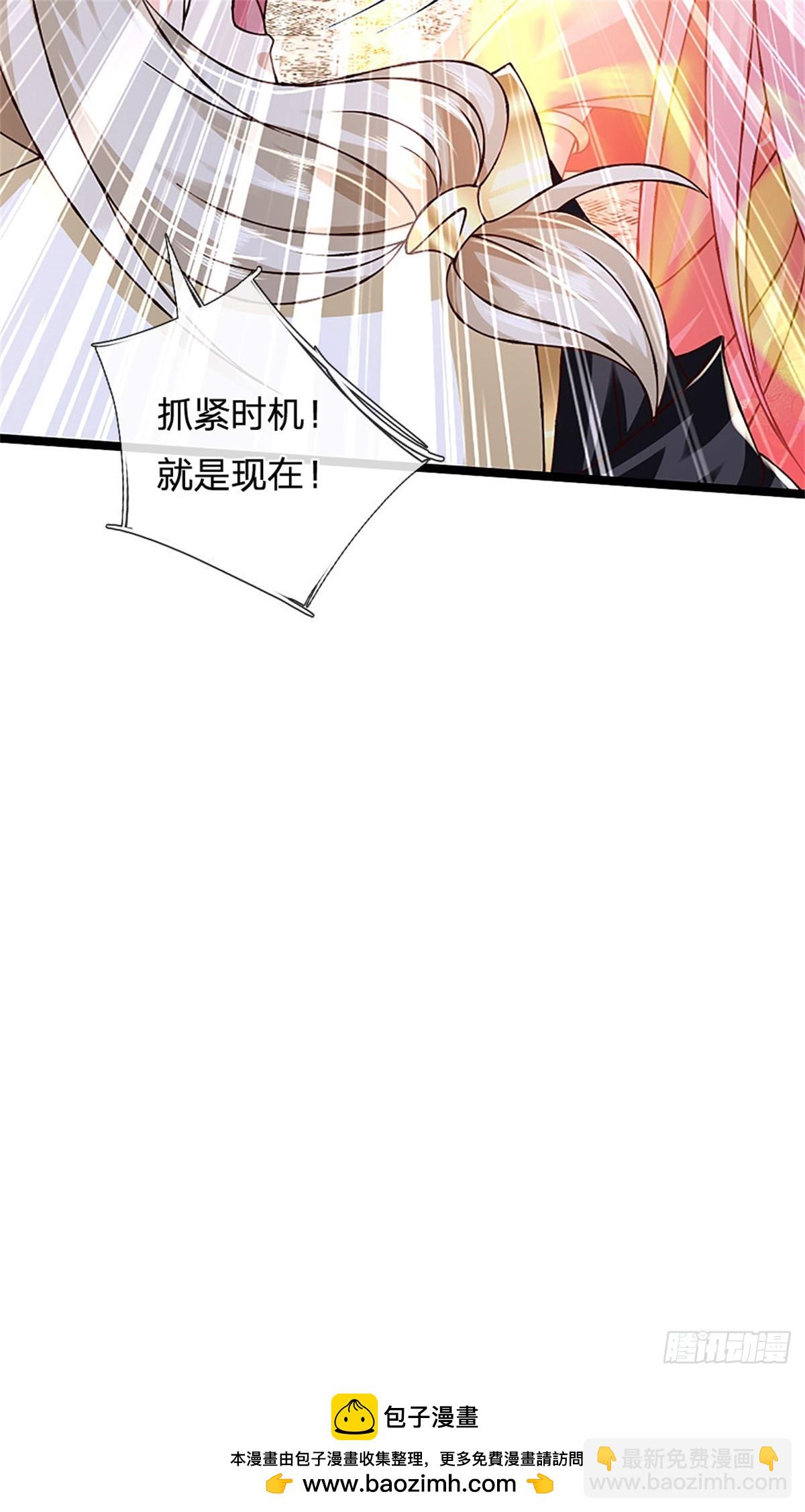 第175话 到底想做什么-第177话