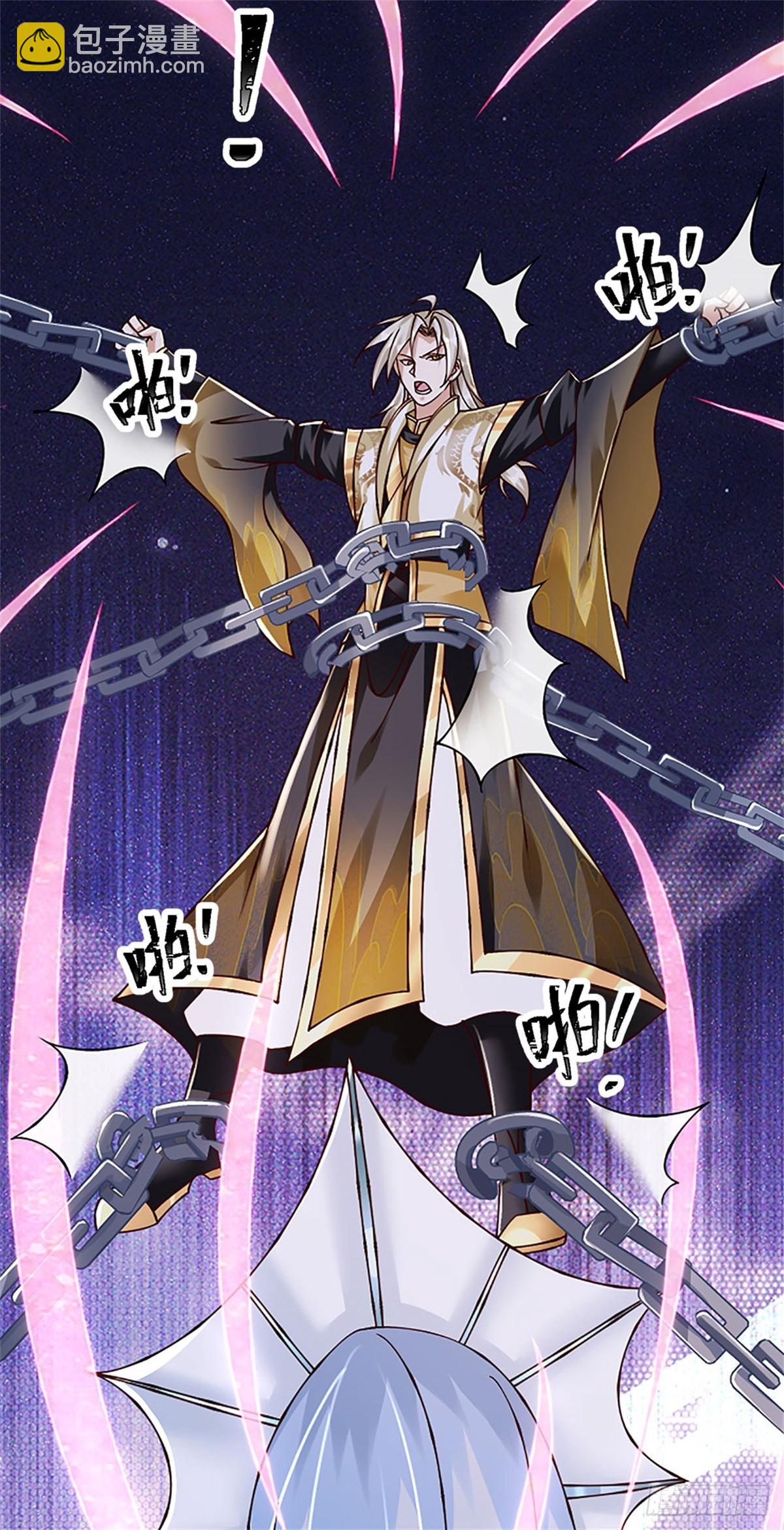 第175话 到底想做什么-第177话