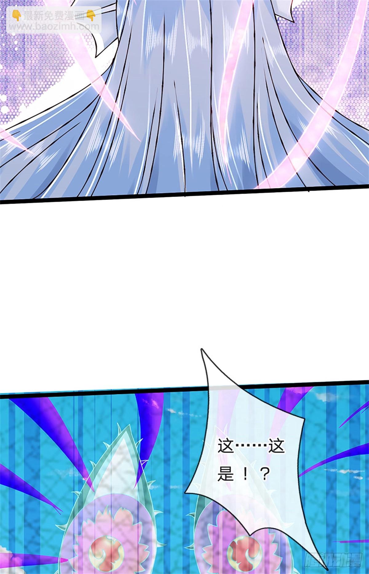 第175话 到底想做什么-第177话