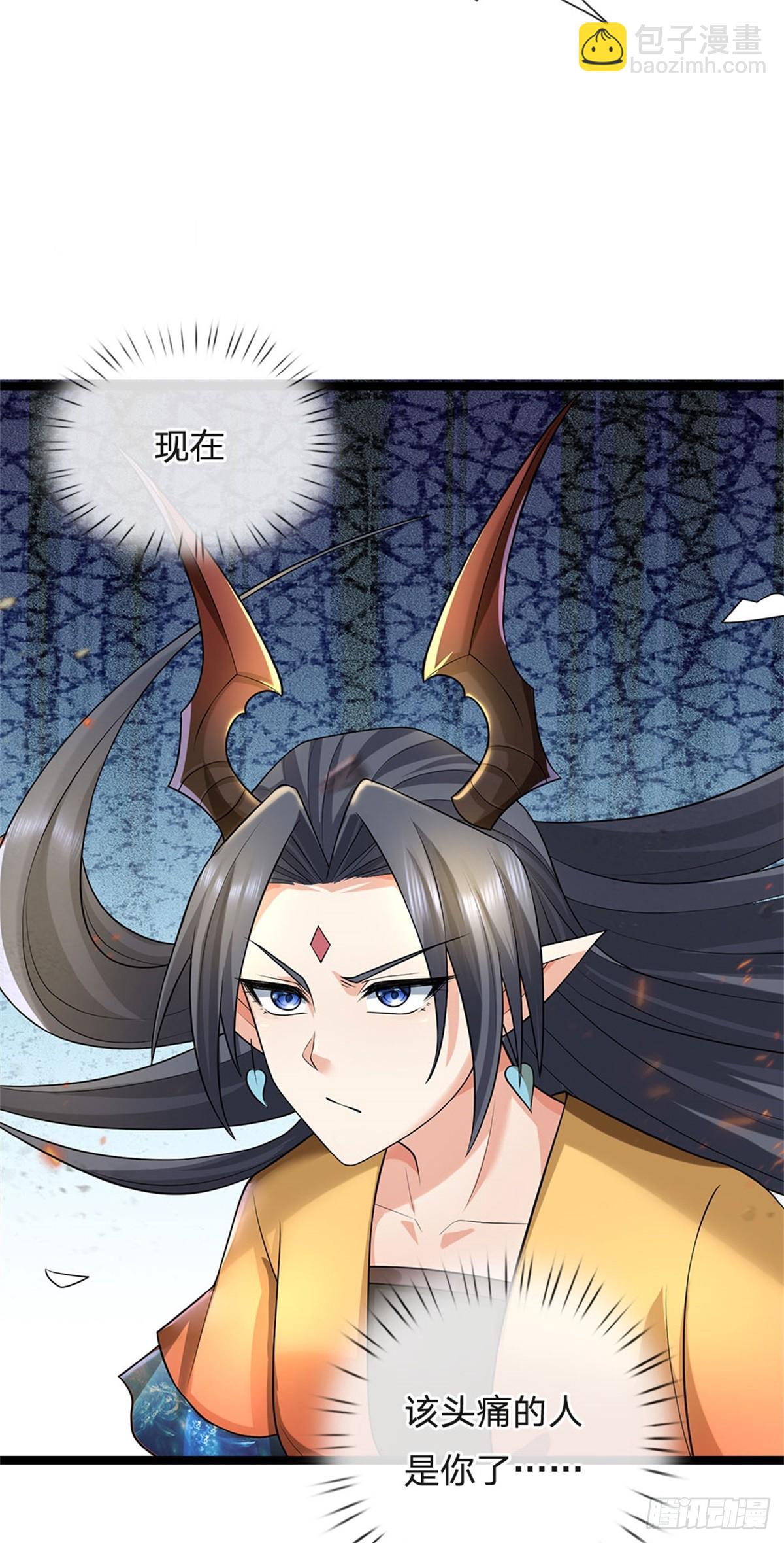 第177话 这局算你赢了-第179话