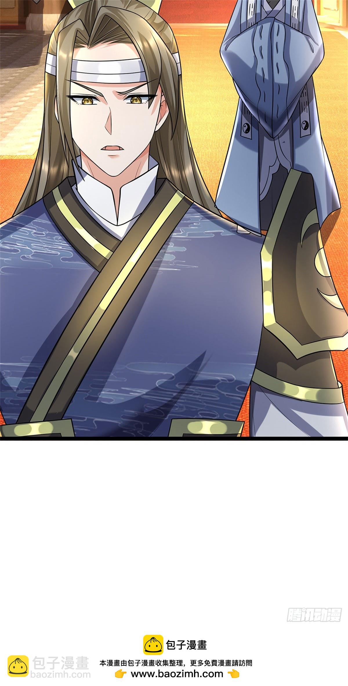 第177话 这局算你赢了-第179话