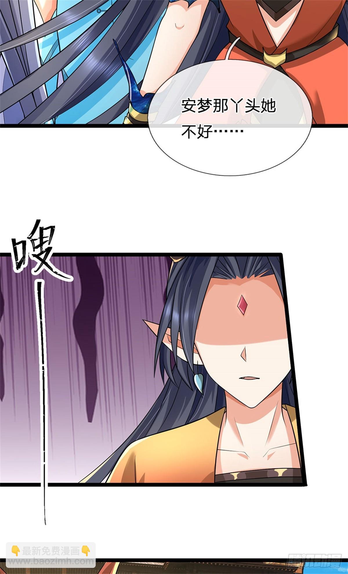 第177话 这局算你赢了-第179话