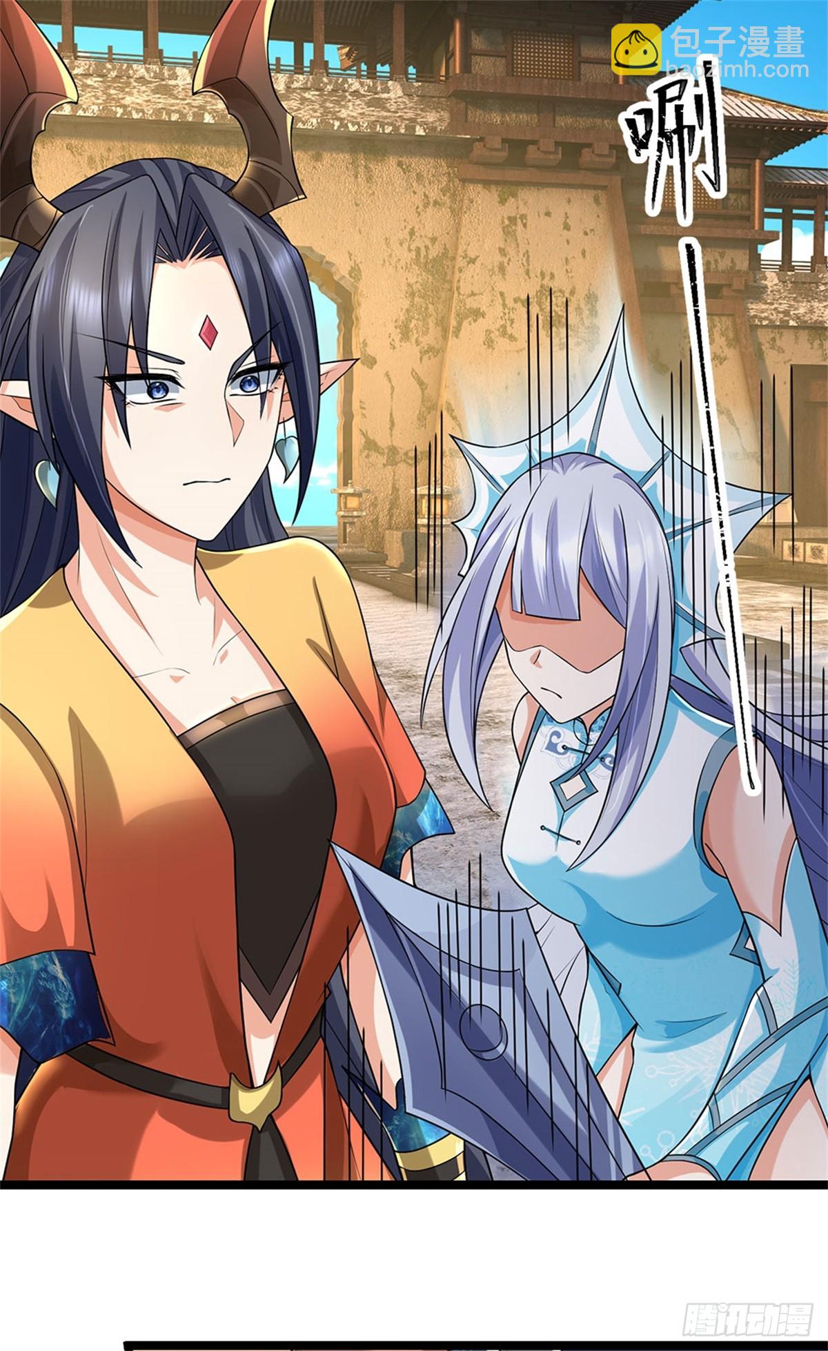 第177话 这局算你赢了-第179话