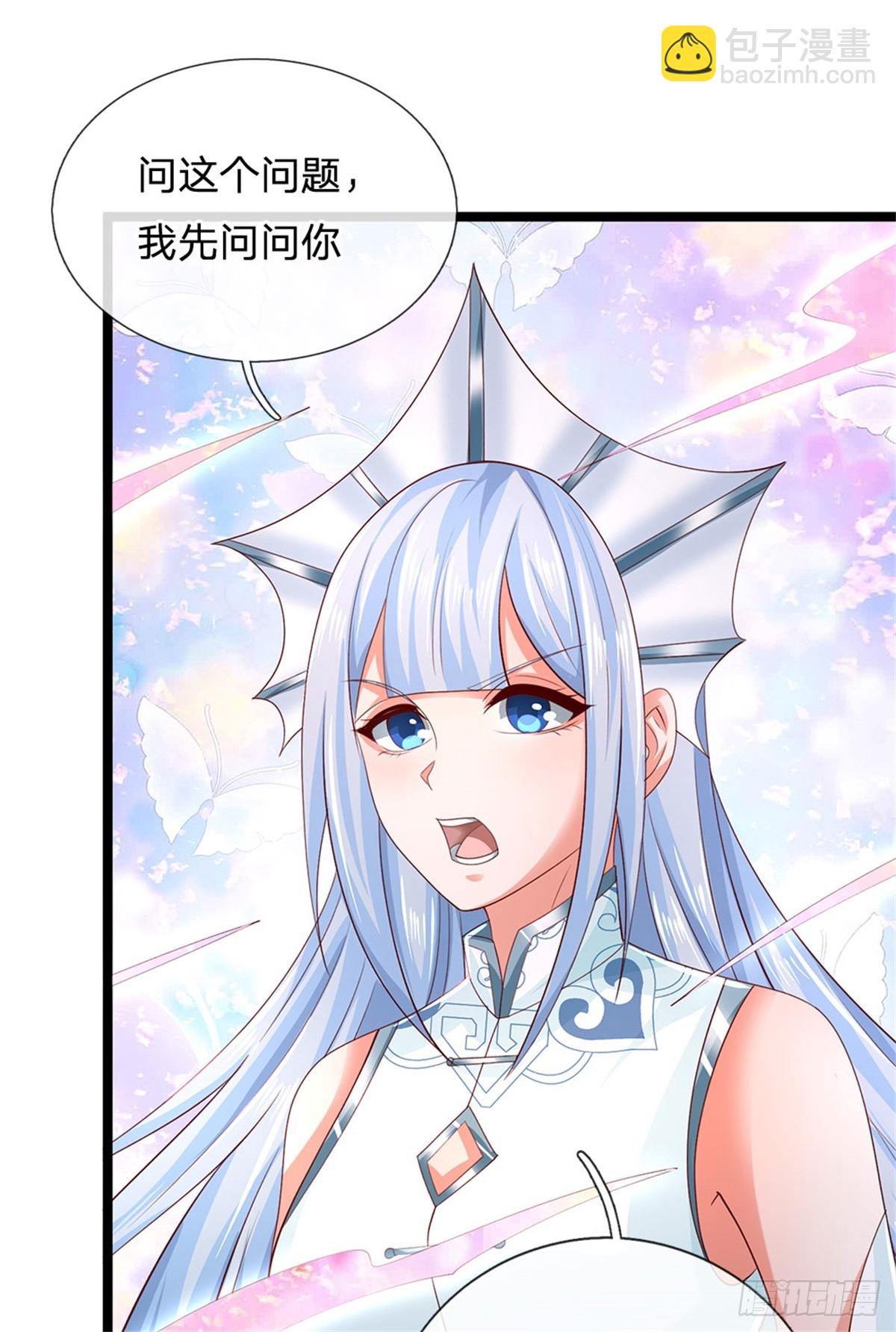 第179话 还有其他世界-第181话