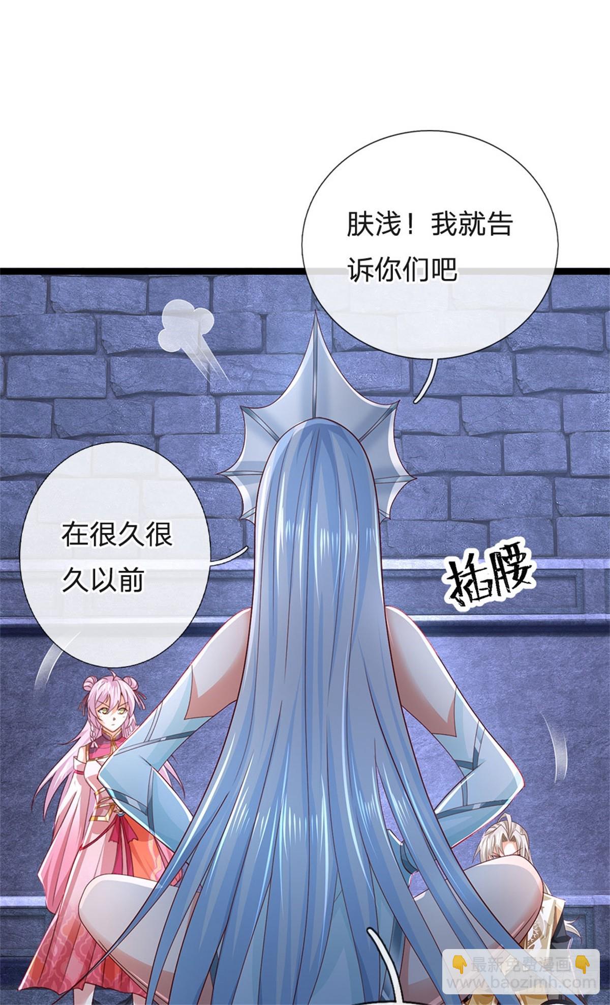 第179话 还有其他世界-第181话