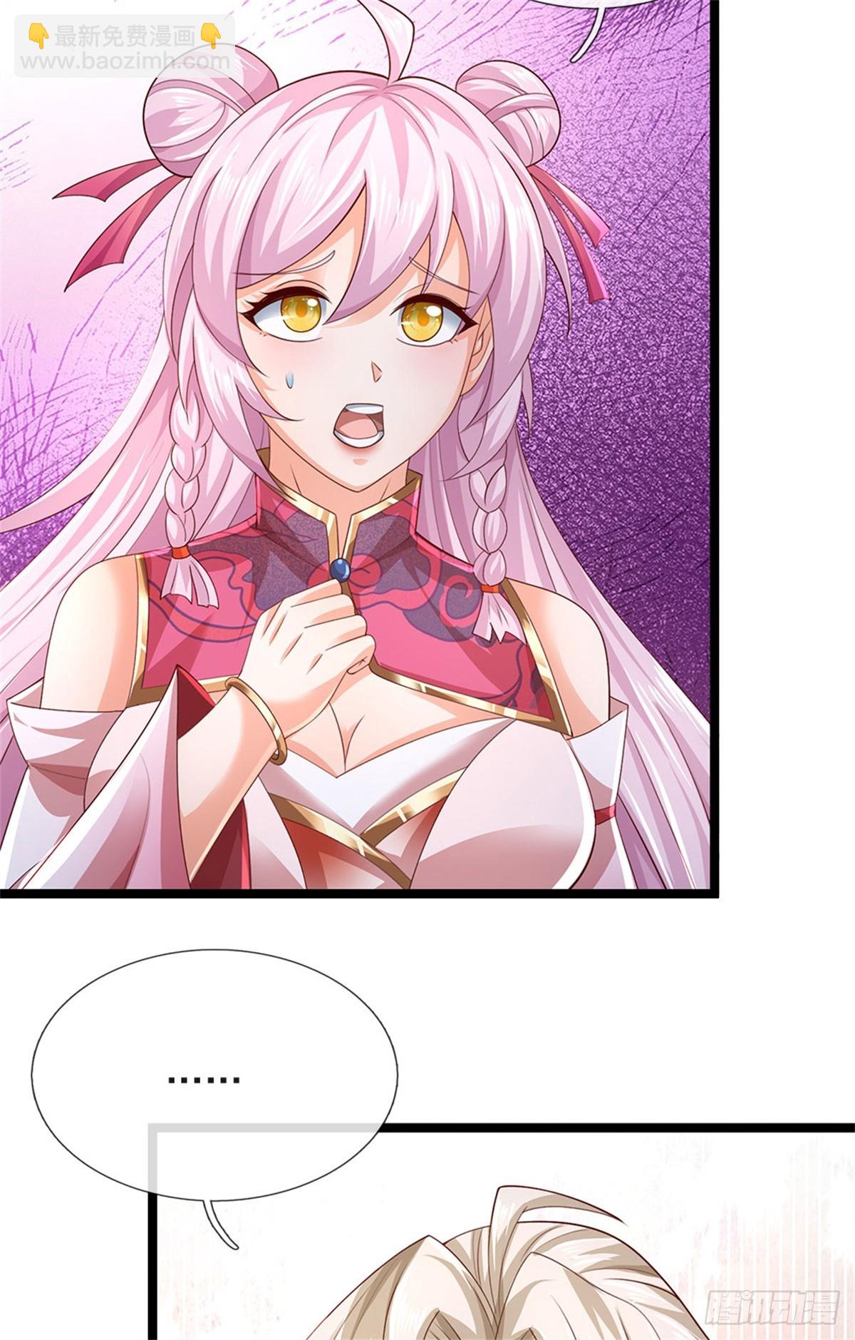 第179话 还有其他世界-第181话