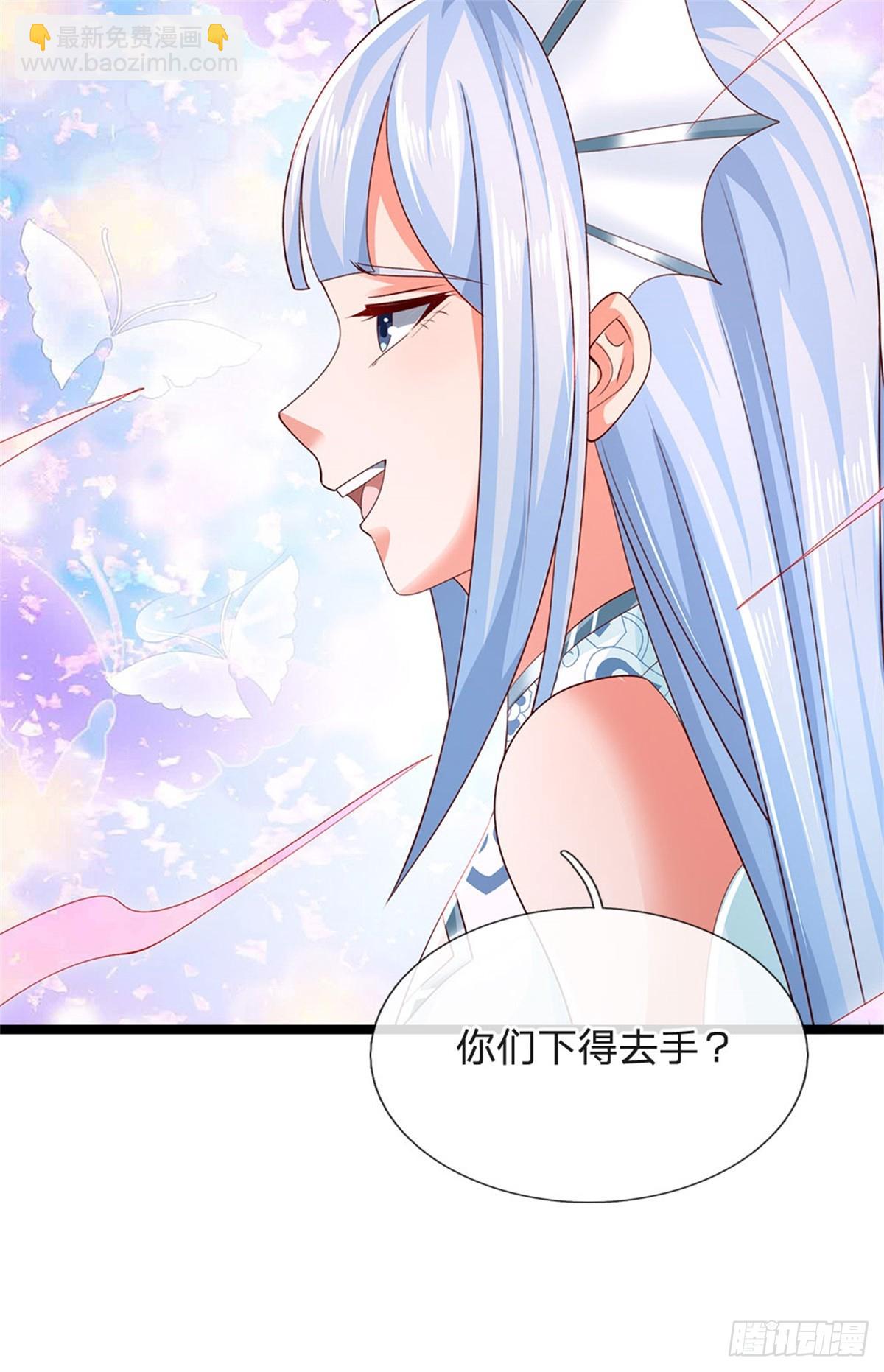 第179话 还有其他世界-第181话