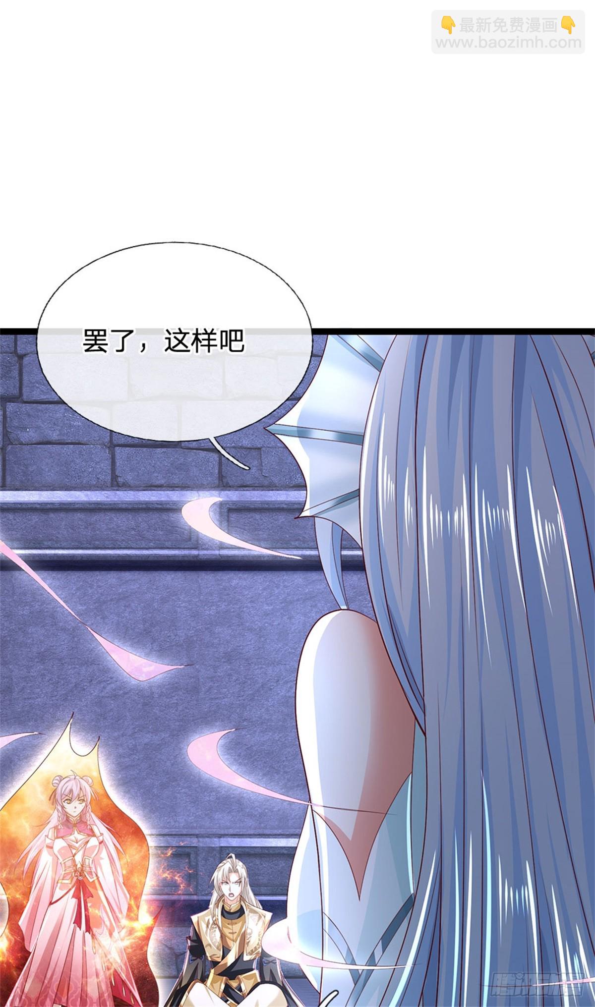 第179话 还有其他世界-第181话