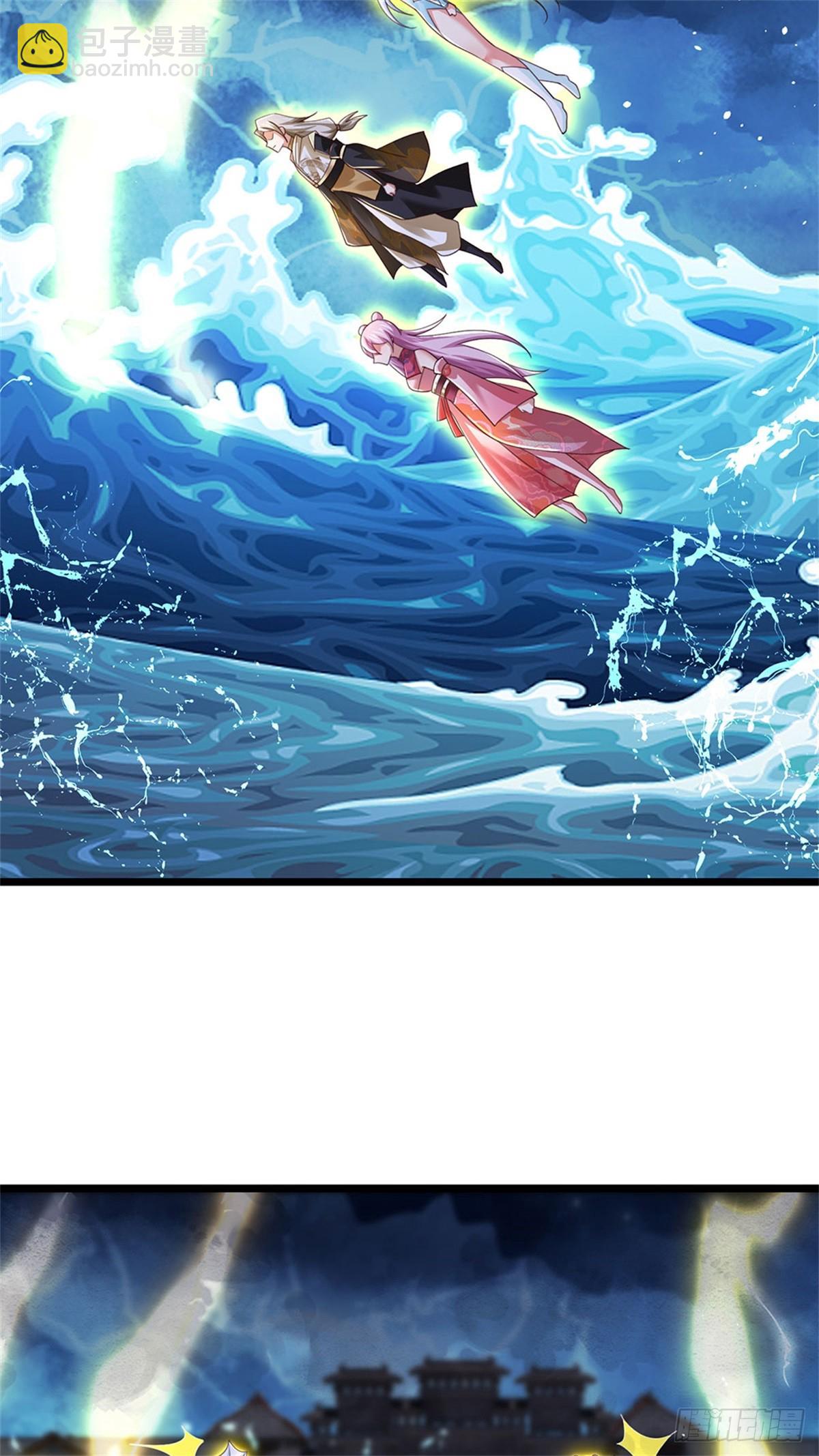 第183话 我就不留手了-第185话