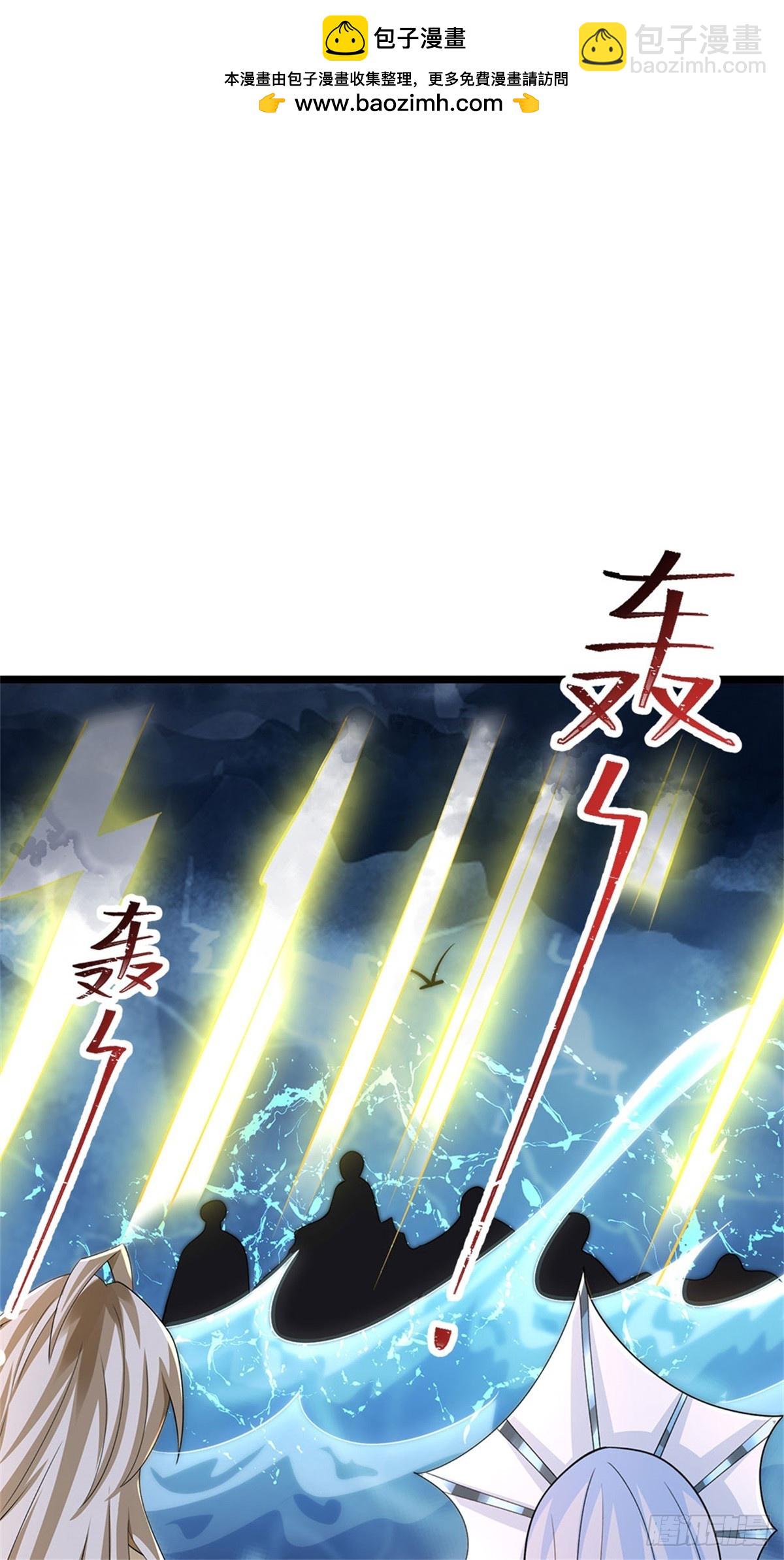 第183话 我就不留手了-第185话