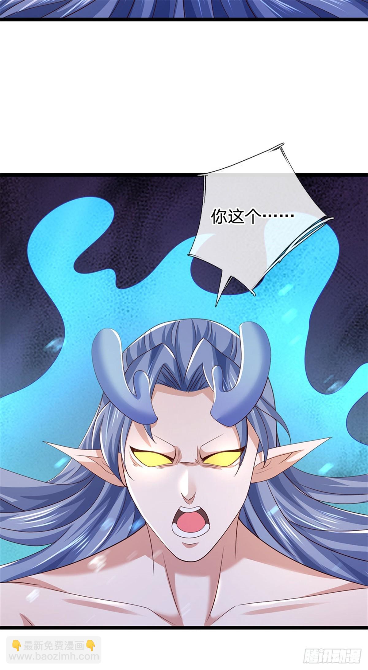 第183话 我就不留手了-第185话