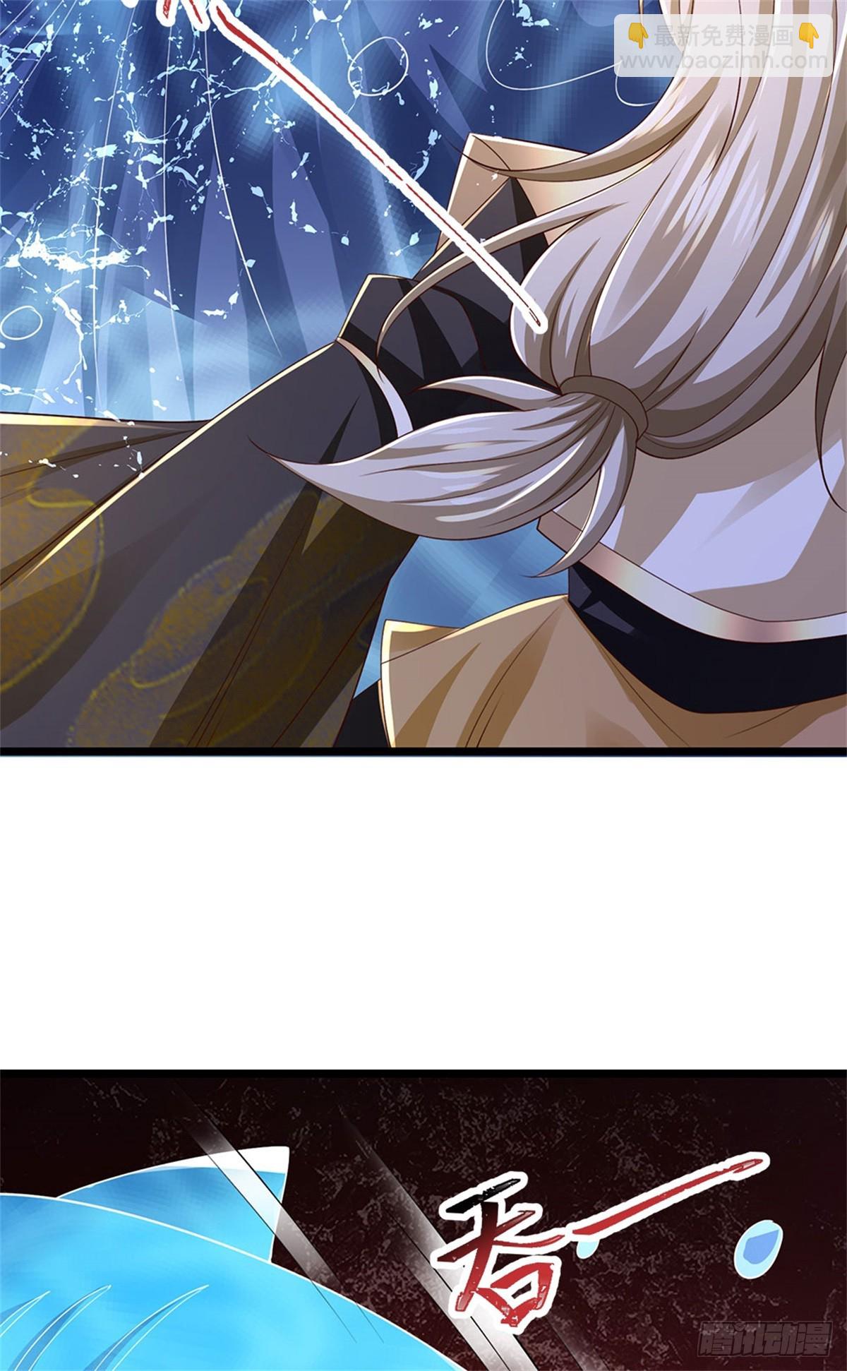 第183话 我就不留手了-第185话