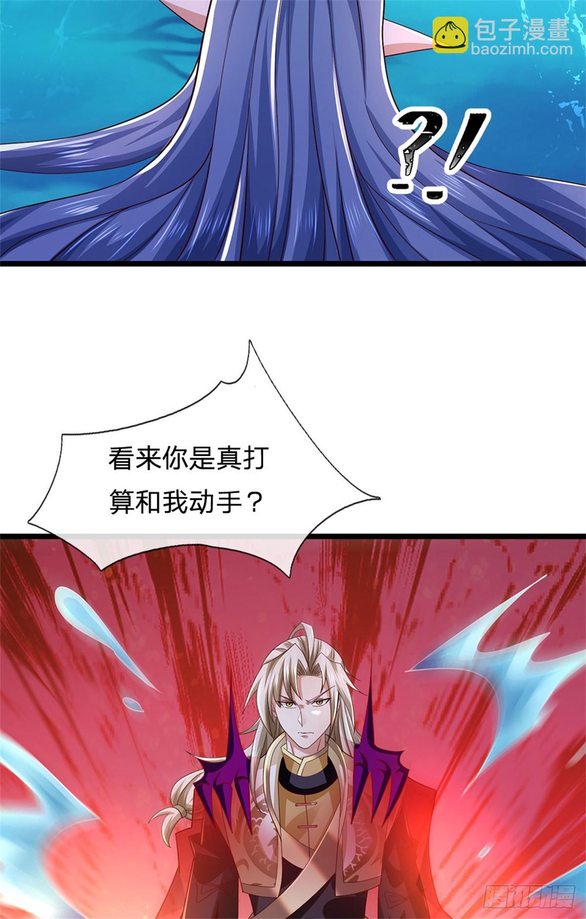 第183话 我就不留手了-第185话