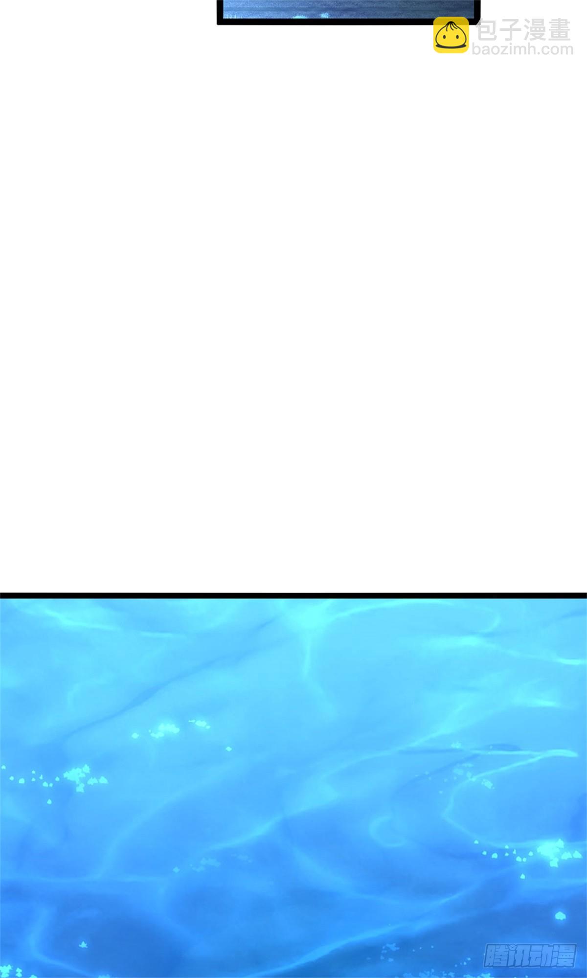 第185话 去寻找鲛人王-第187话