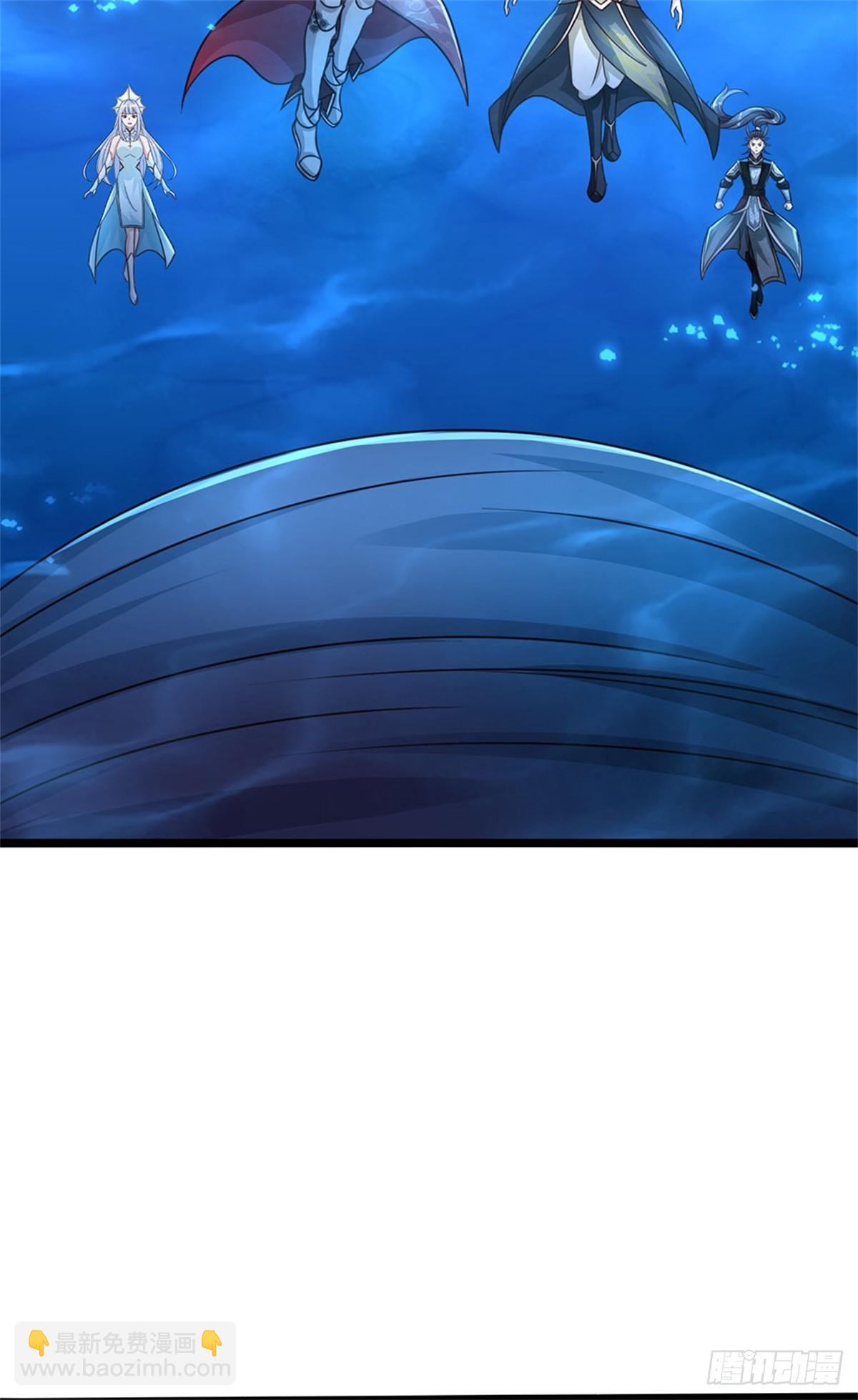 第185话 去寻找鲛人王-第187话