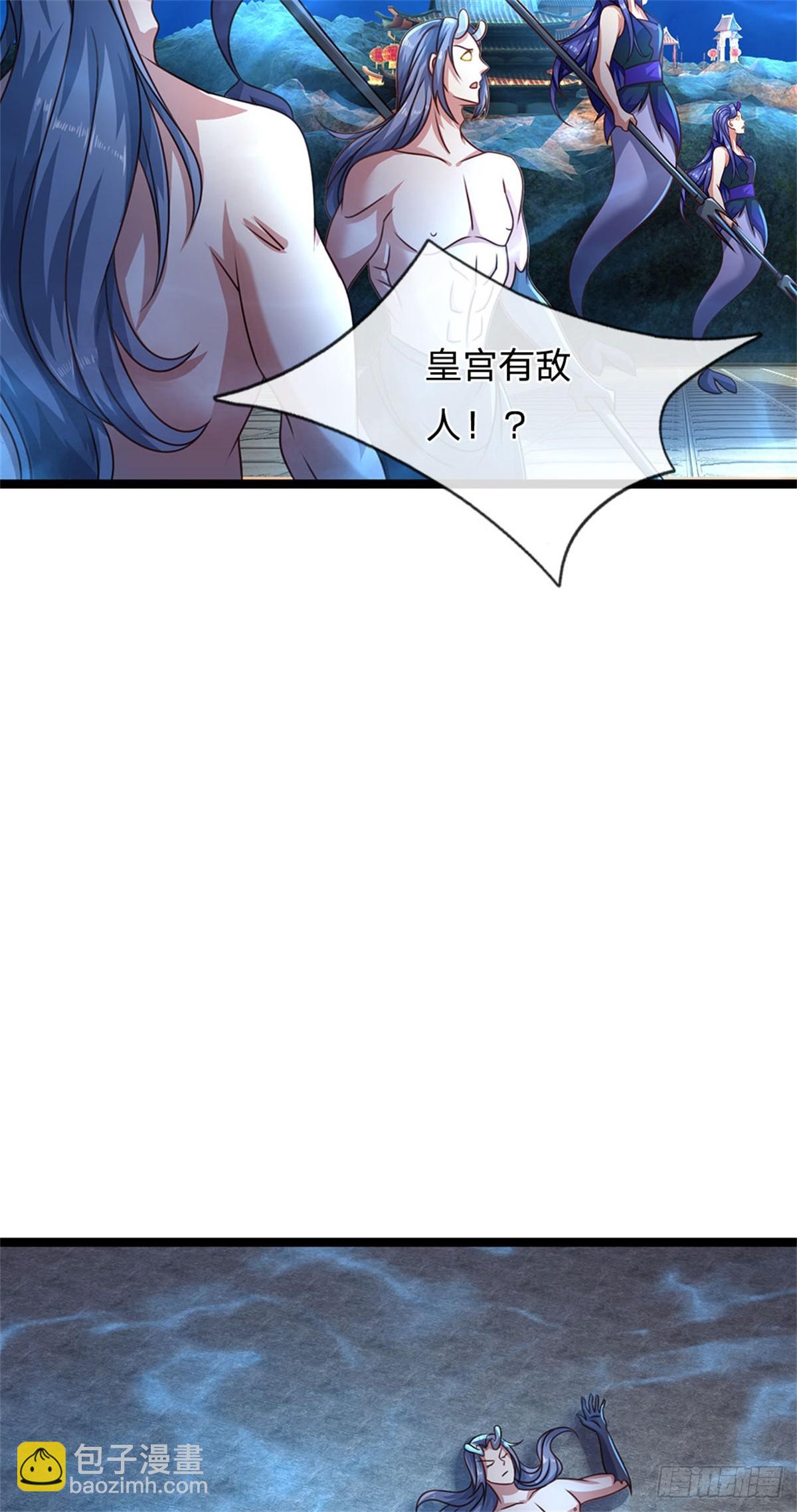 第187话 不要产生伤亡-第189话