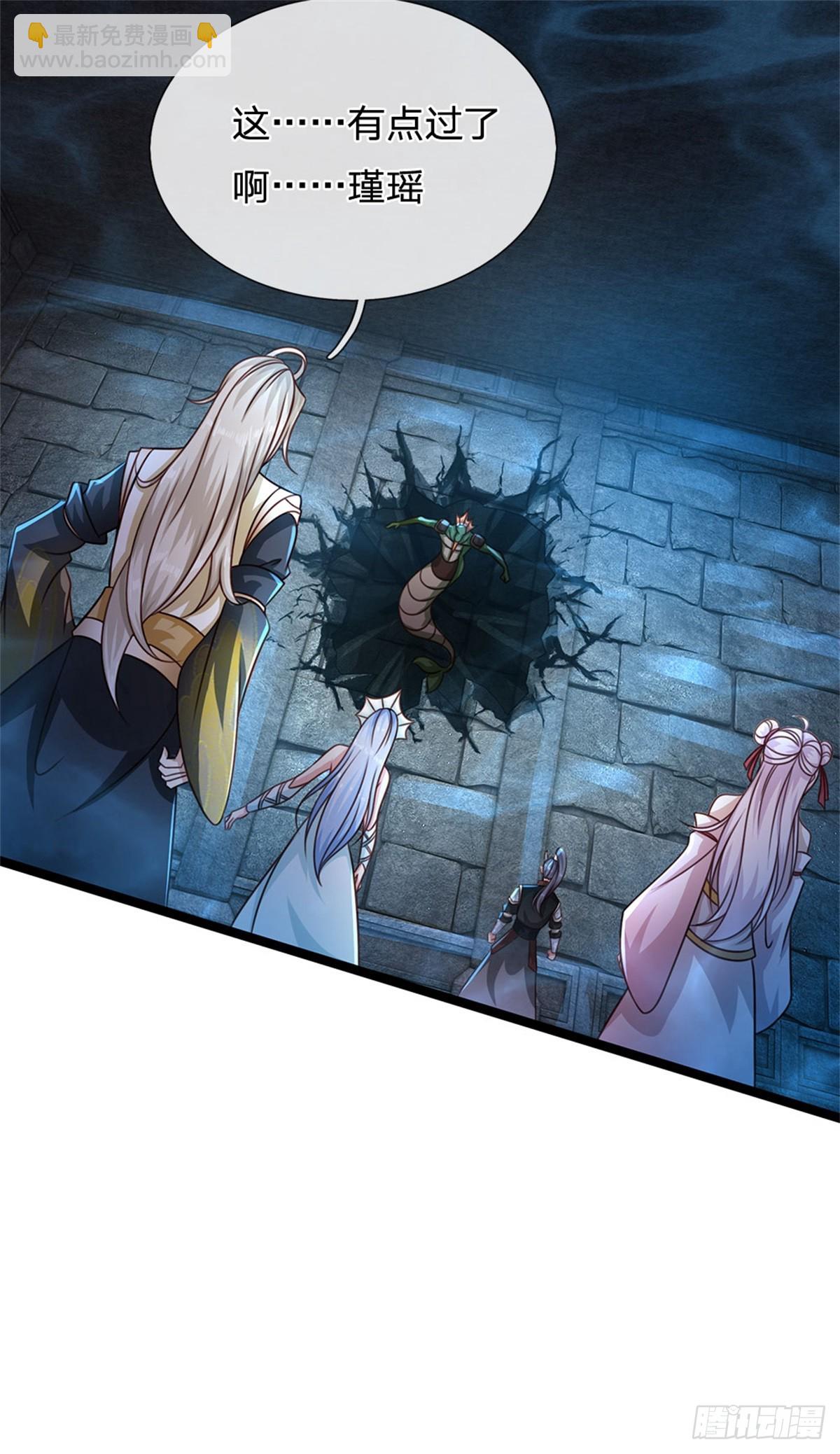 第187话 不要产生伤亡-第189话