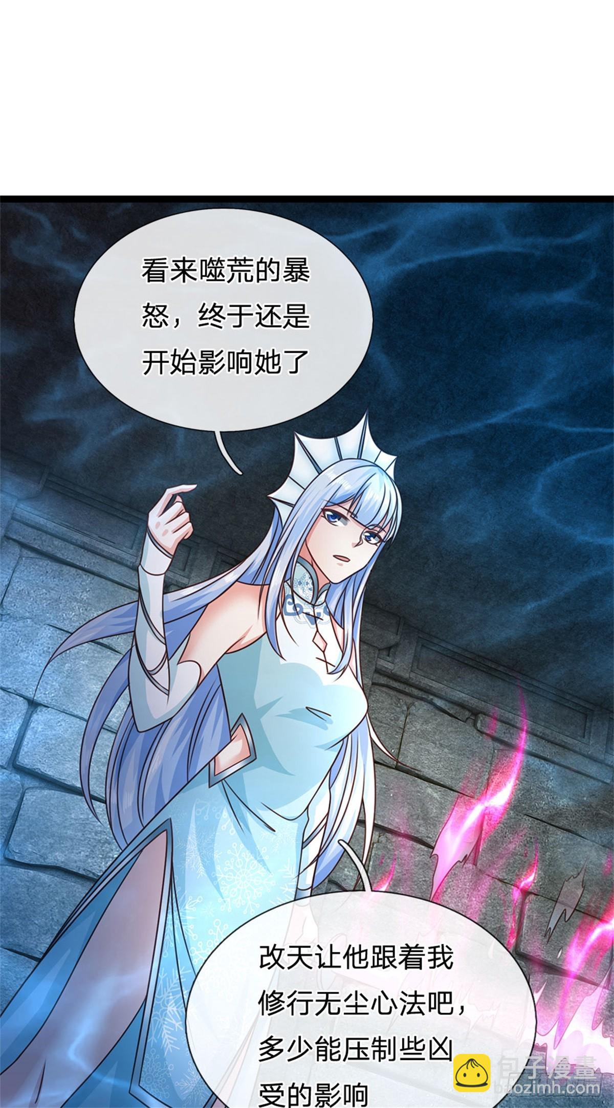 第187话 不要产生伤亡-第189话