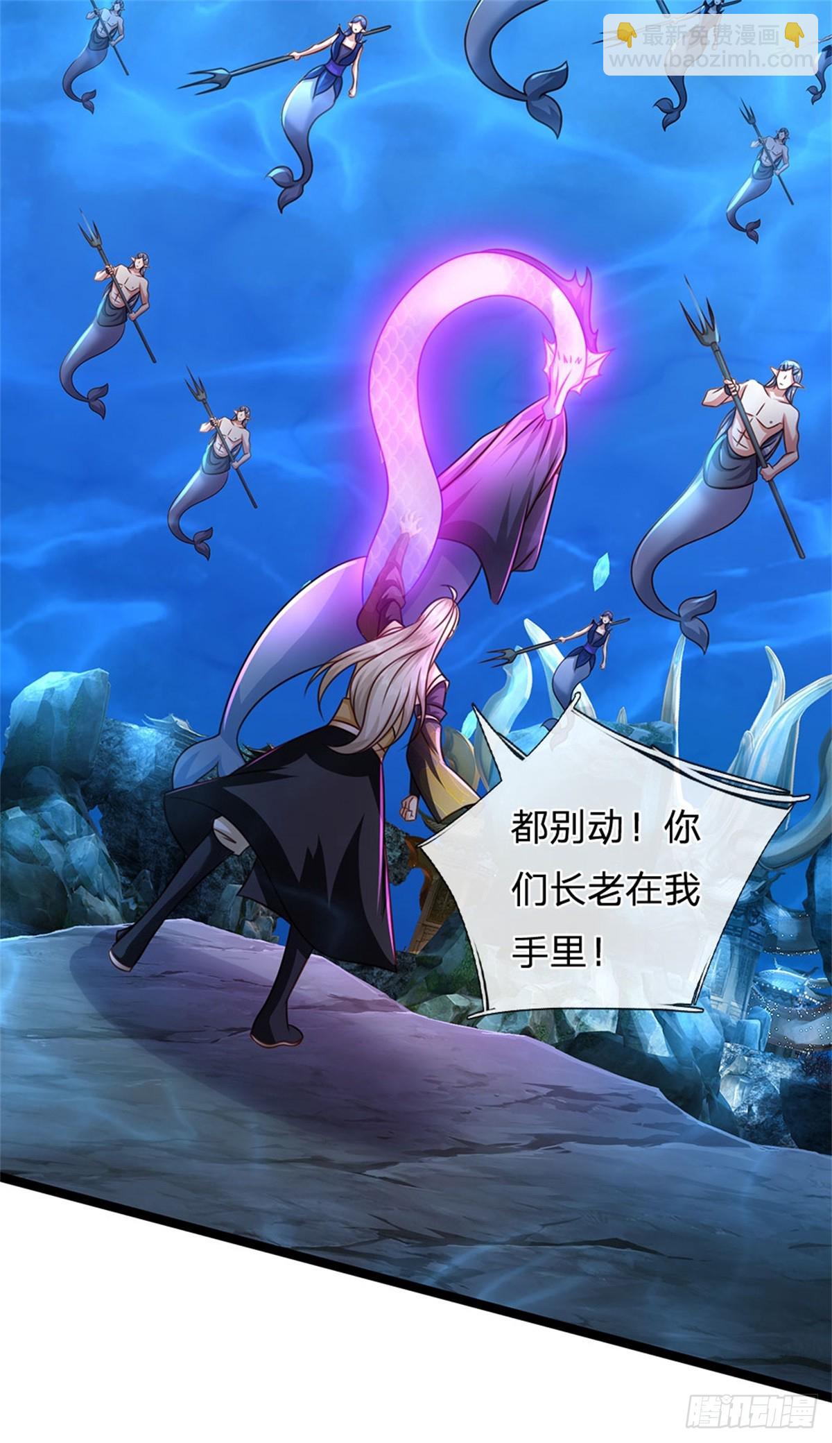 第187话 不要产生伤亡-第189话