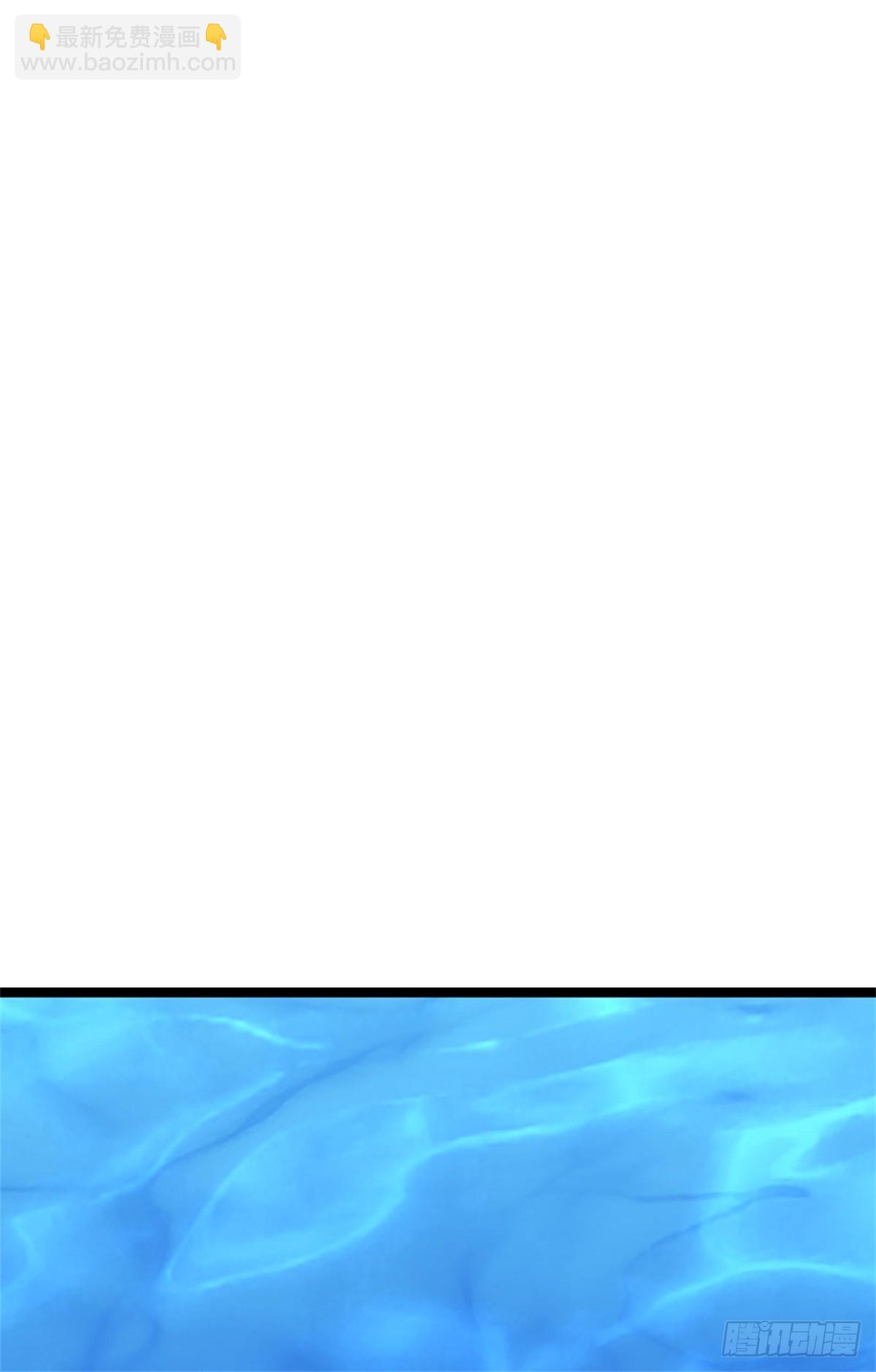 第187话 不要产生伤亡-第189话