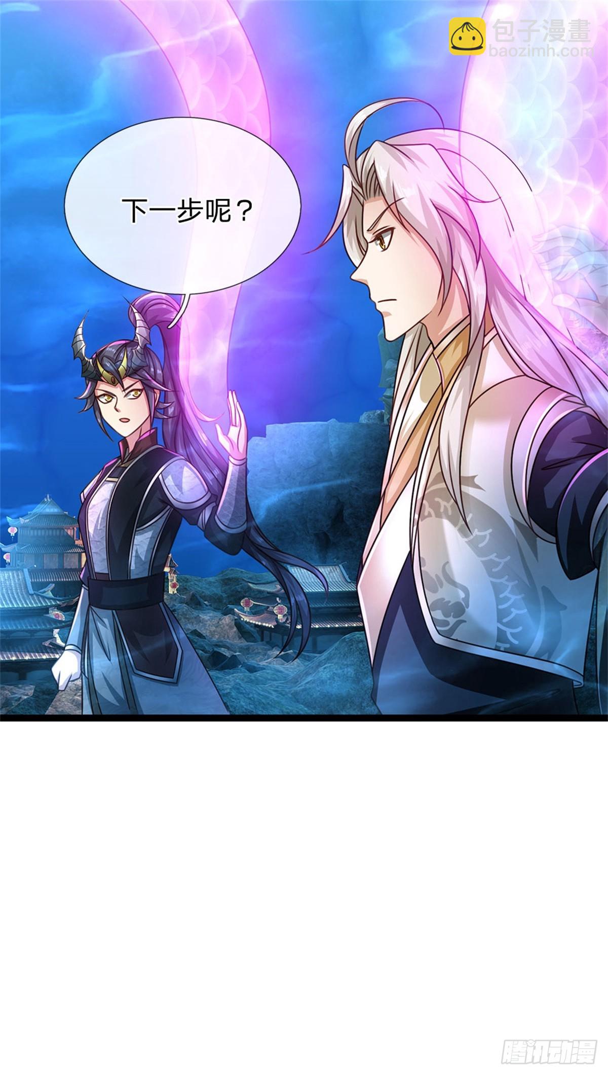 第187话 不要产生伤亡-第189话