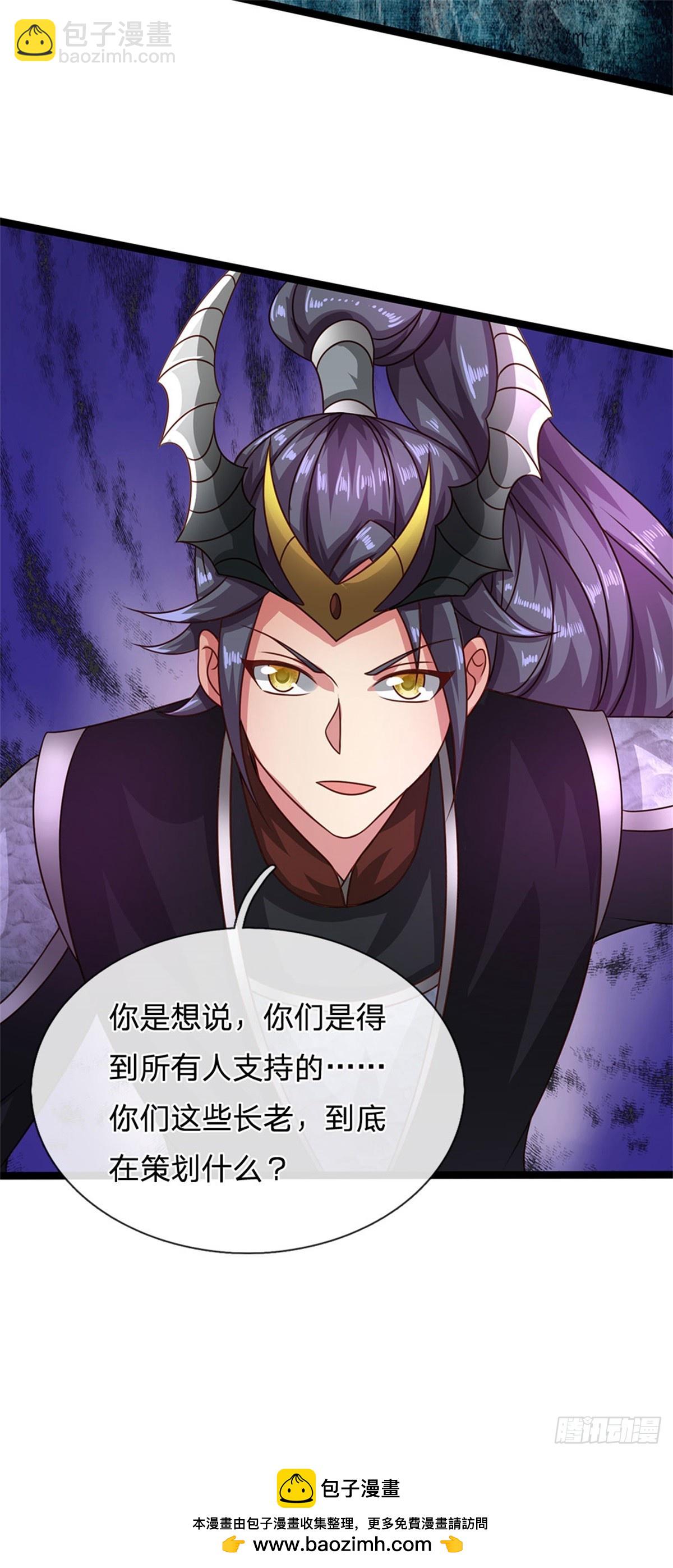 第187话 不要产生伤亡-第189话