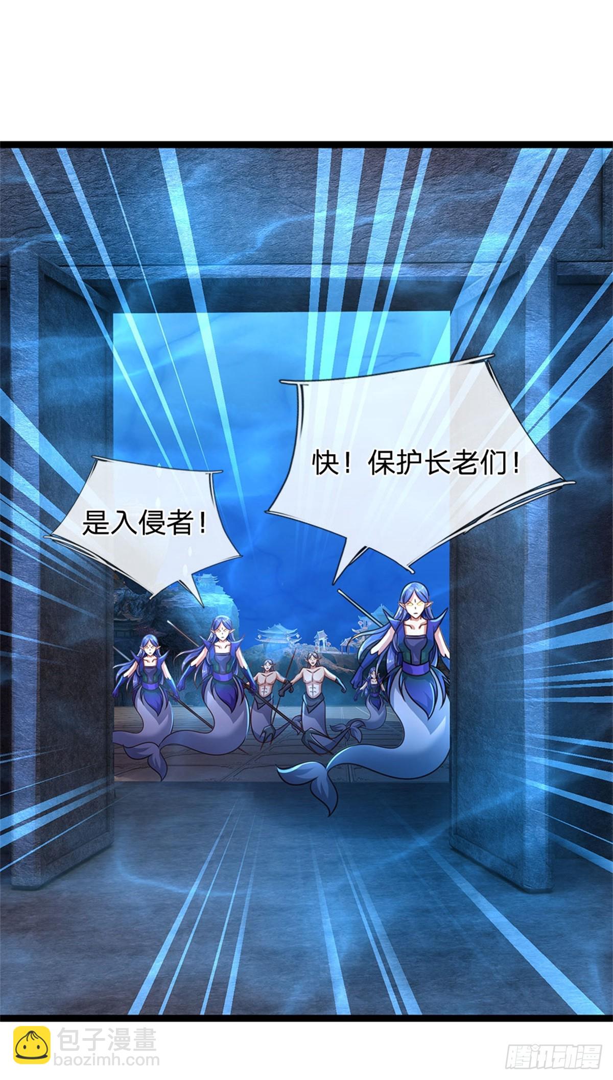 第187话 不要产生伤亡-第189话