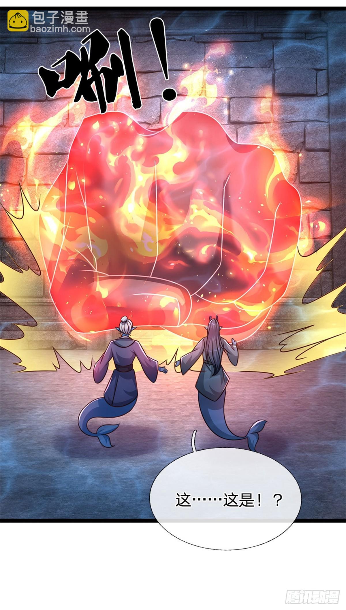 第187话 不要产生伤亡-第189话