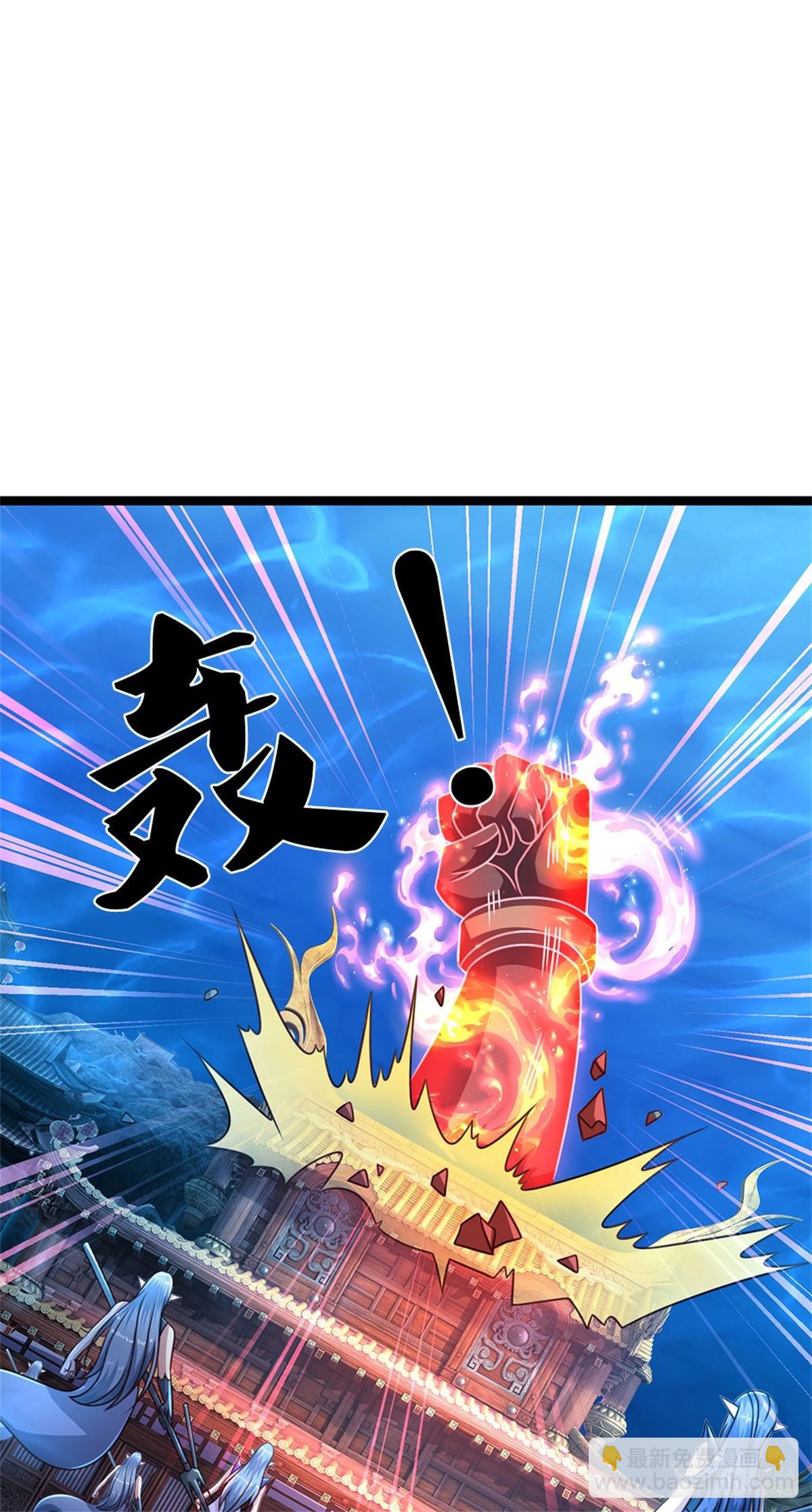 第187话 不要产生伤亡-第189话