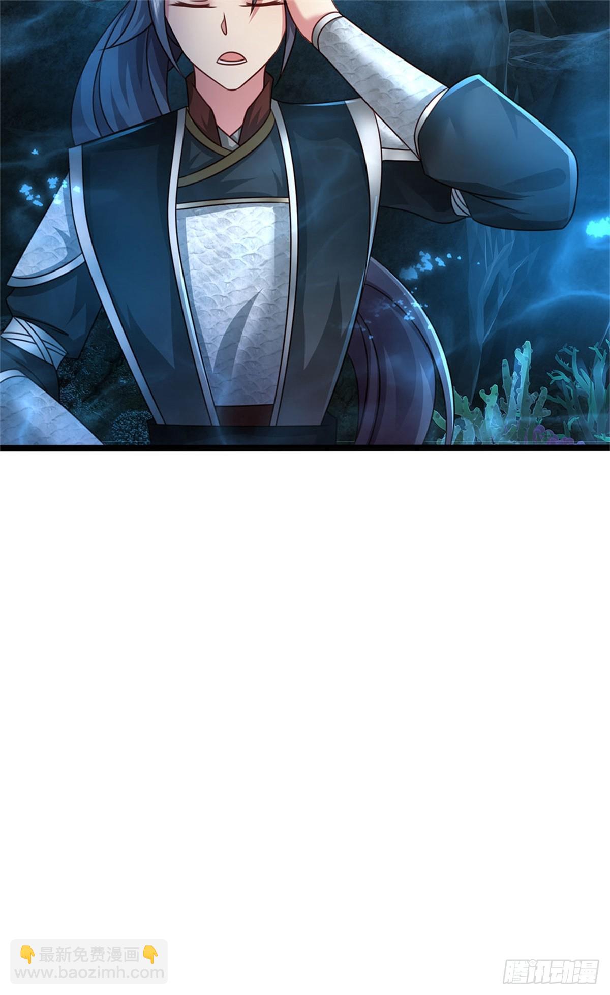 第189话 我偏不告诉你-第191话