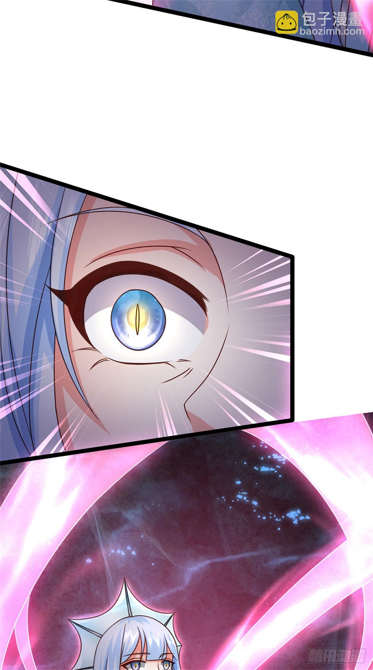 第189话 我偏不告诉你-第191话