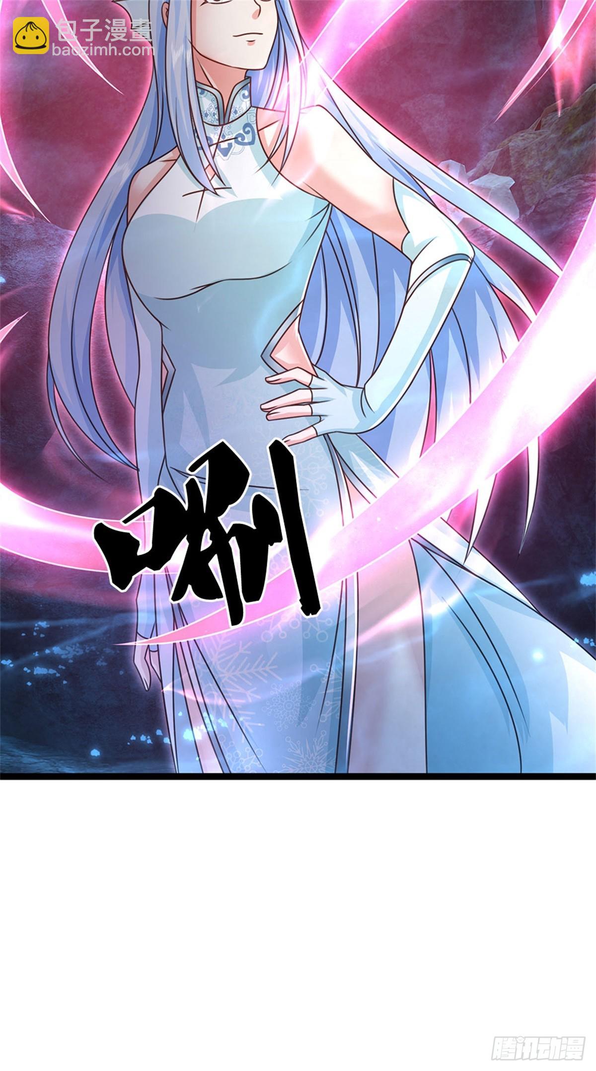 第189话 我偏不告诉你-第191话