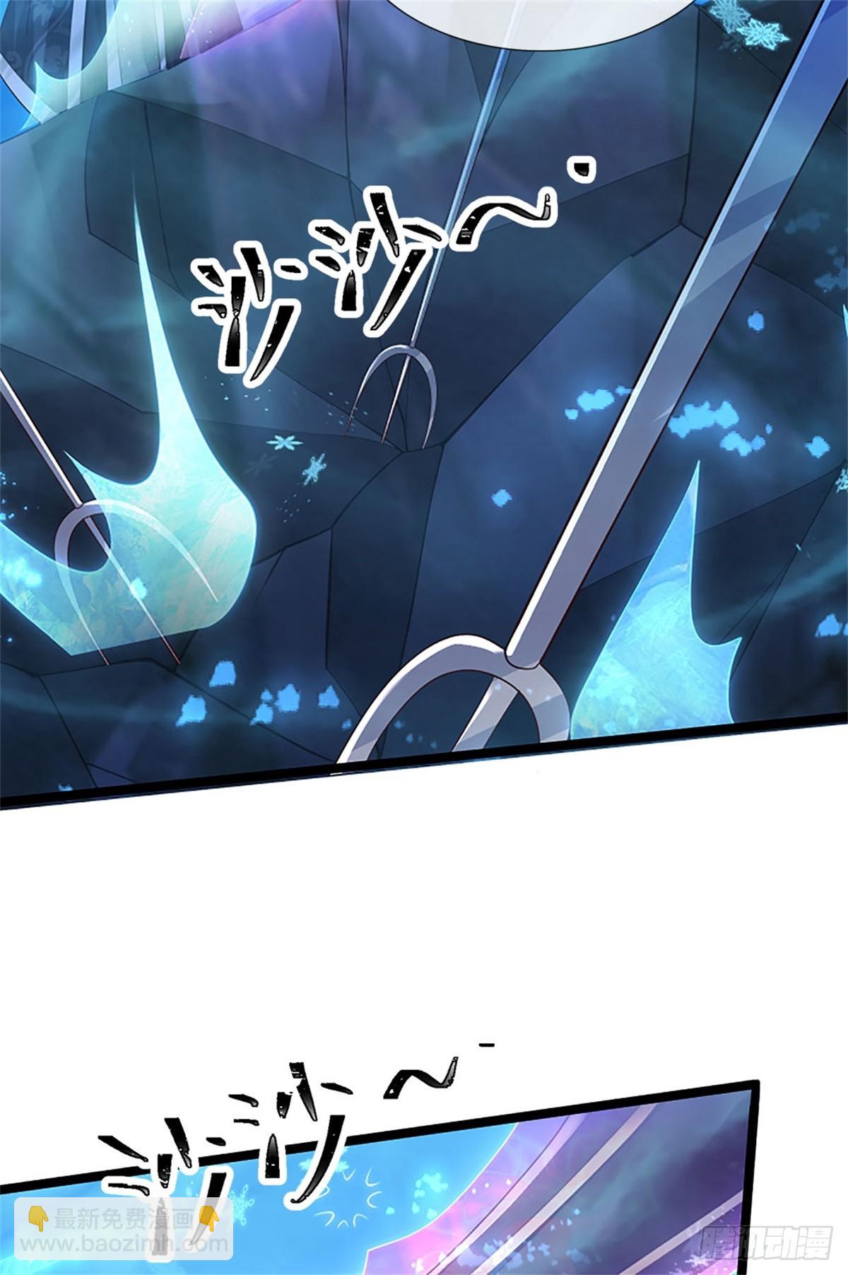 第191话 在海族的主场-第193话