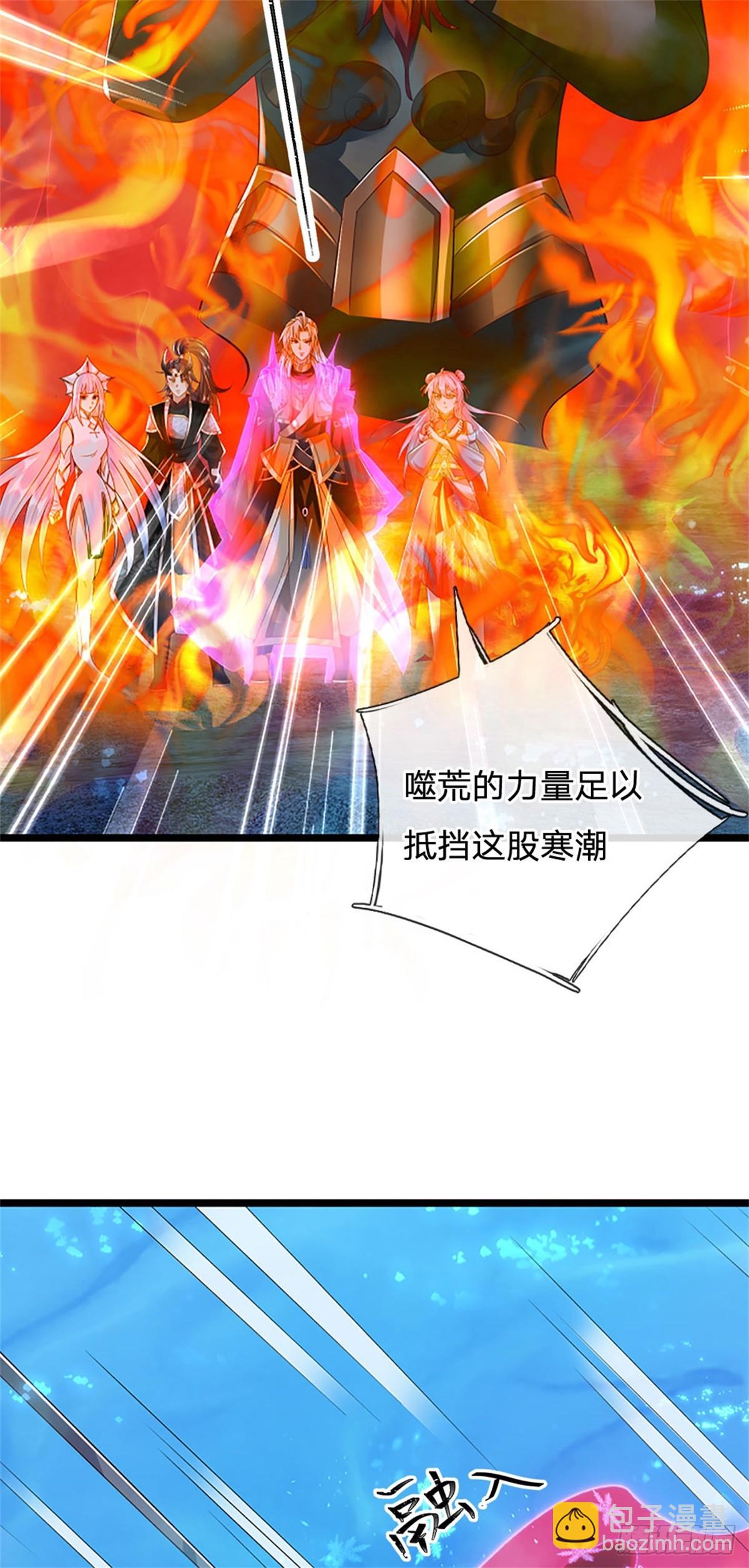 第191话 在海族的主场-第193话