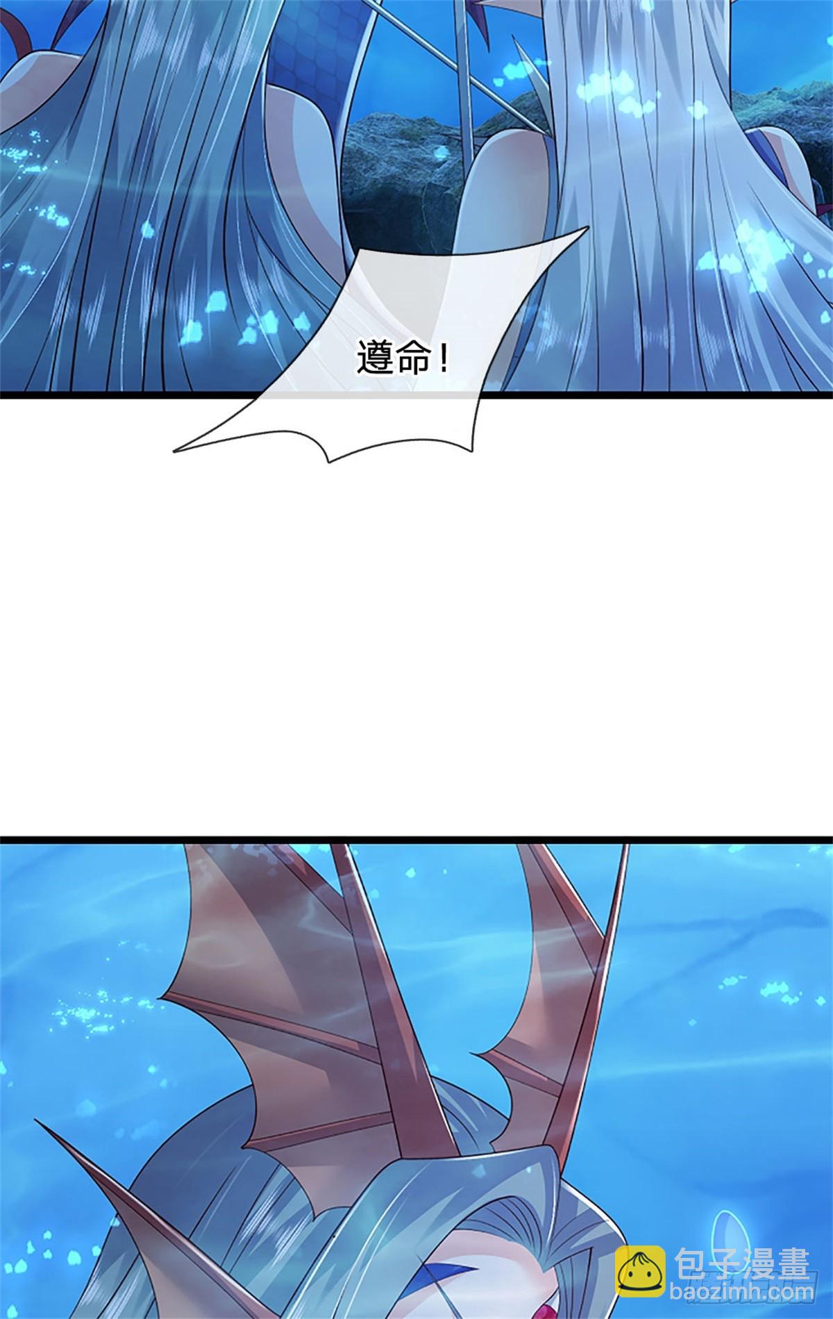 第191话 在海族的主场-第193话