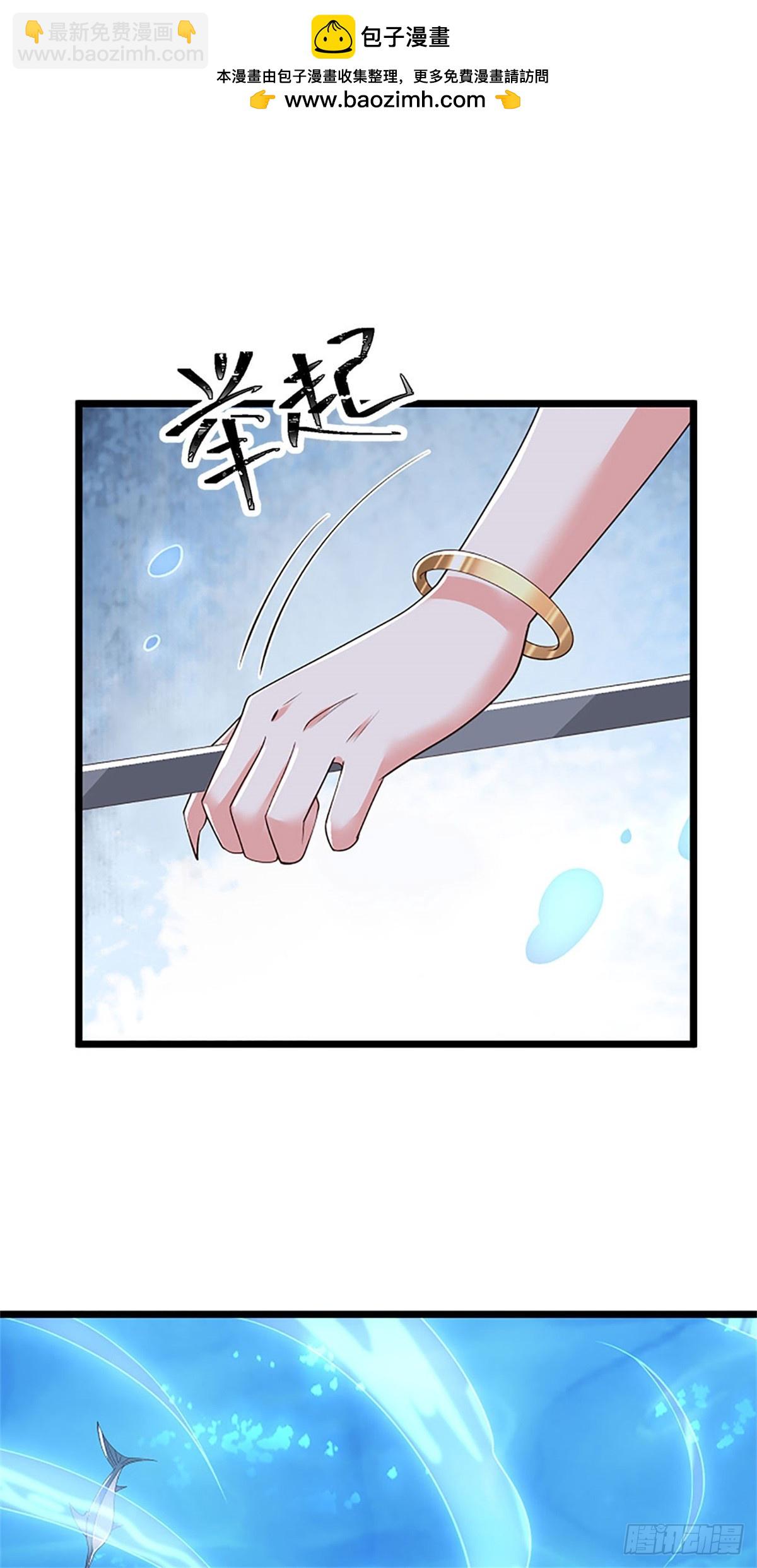 第191话 在海族的主场-第193话