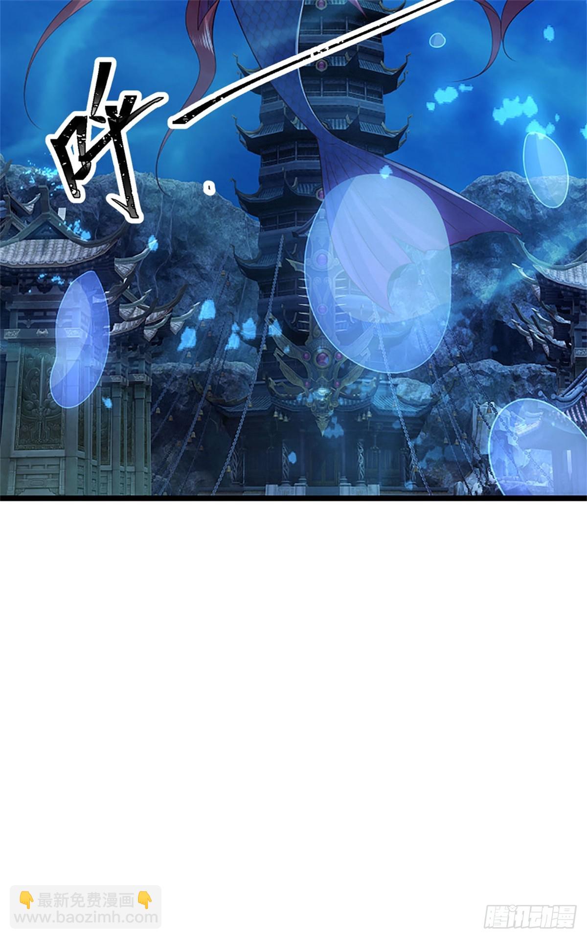 第191话 在海族的主场-第193话