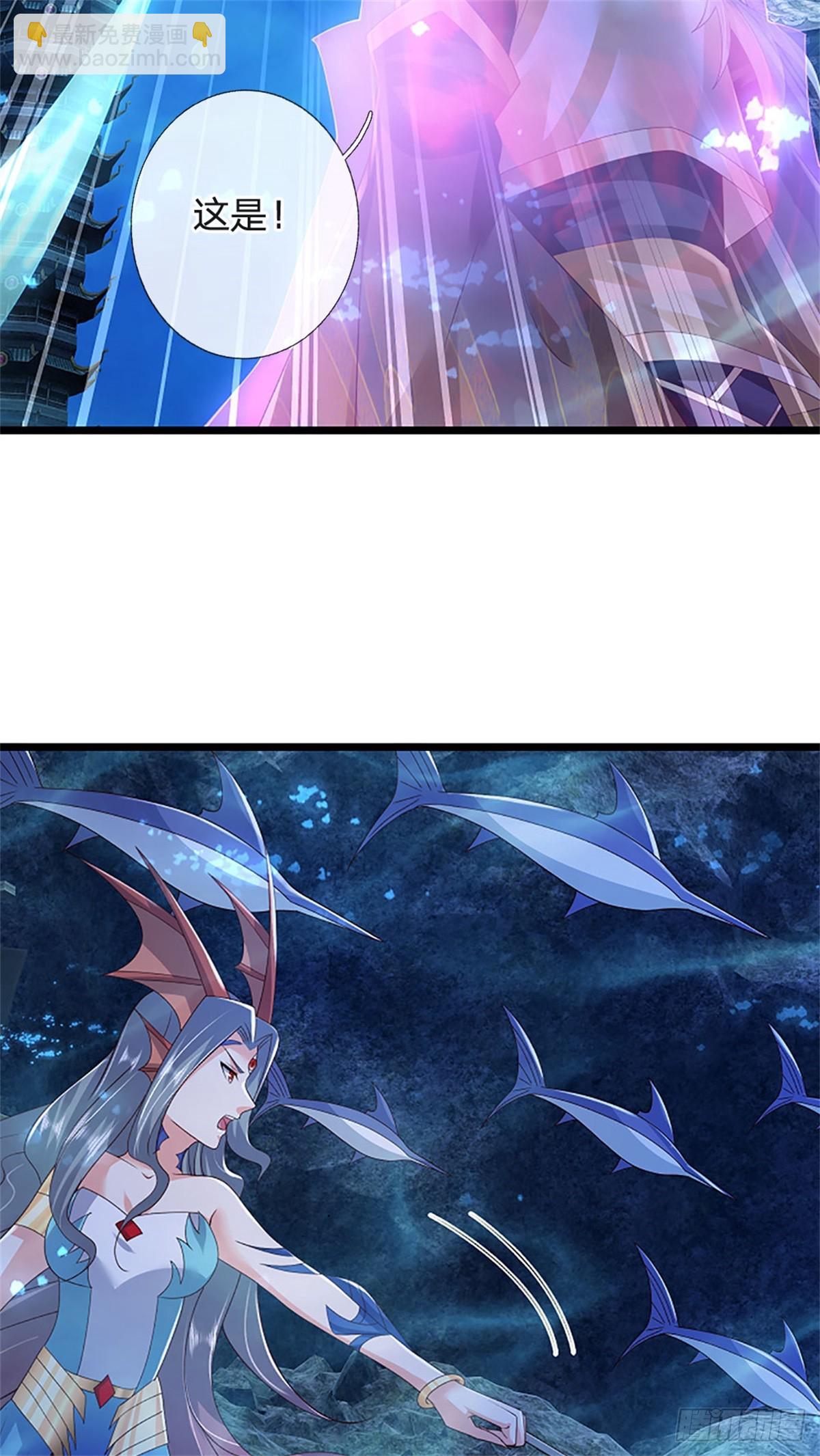 第191话 在海族的主场-第193话