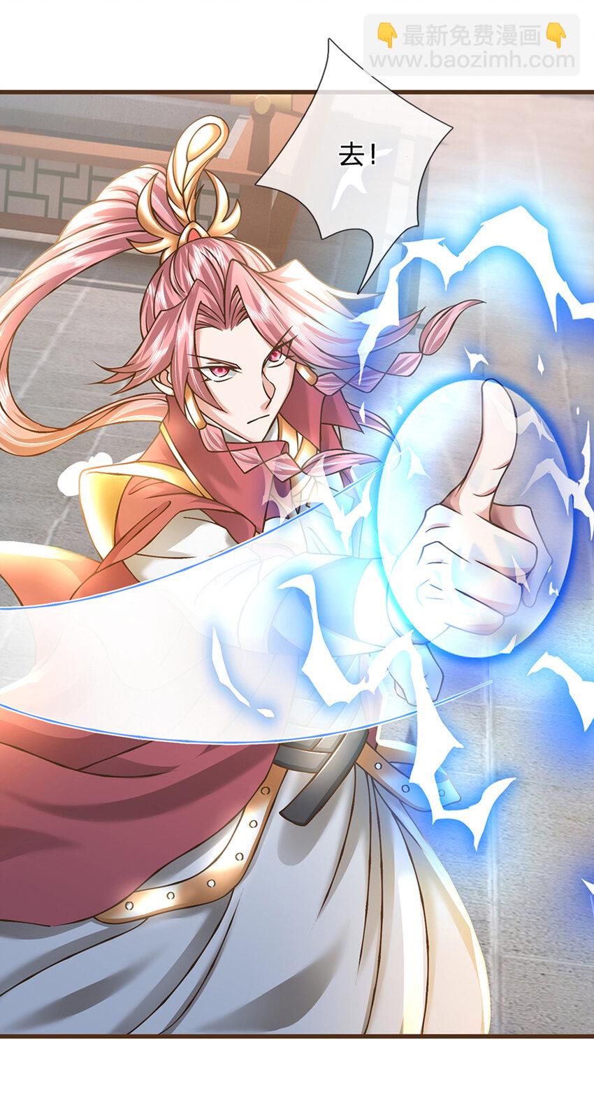 第20话 大风！吹-第21话