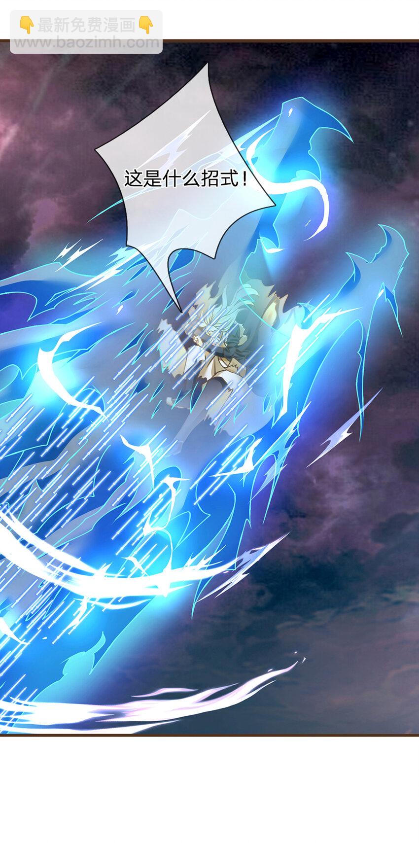 第20话 大风！吹-第21话