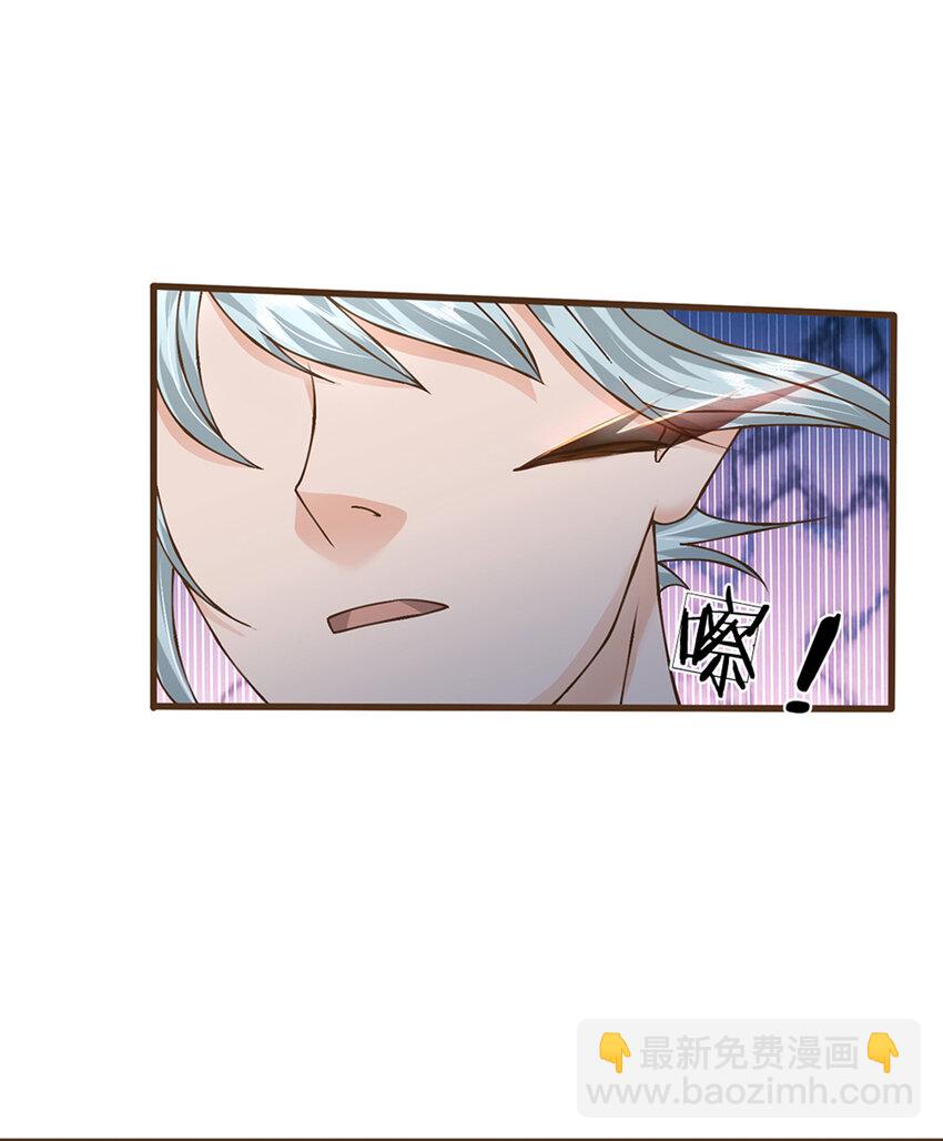 第20话 大风！吹-第21话