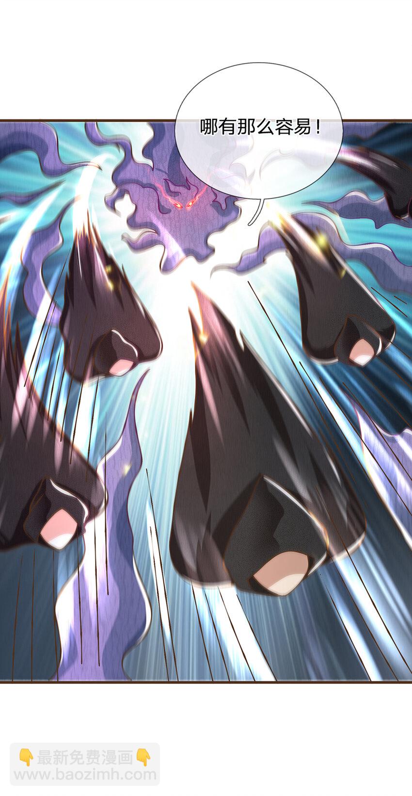 第26话 按耐不住-第27话