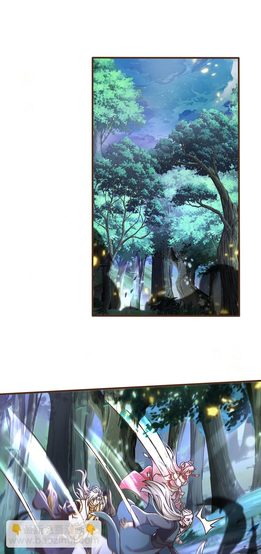 第26话 按耐不住-第27话