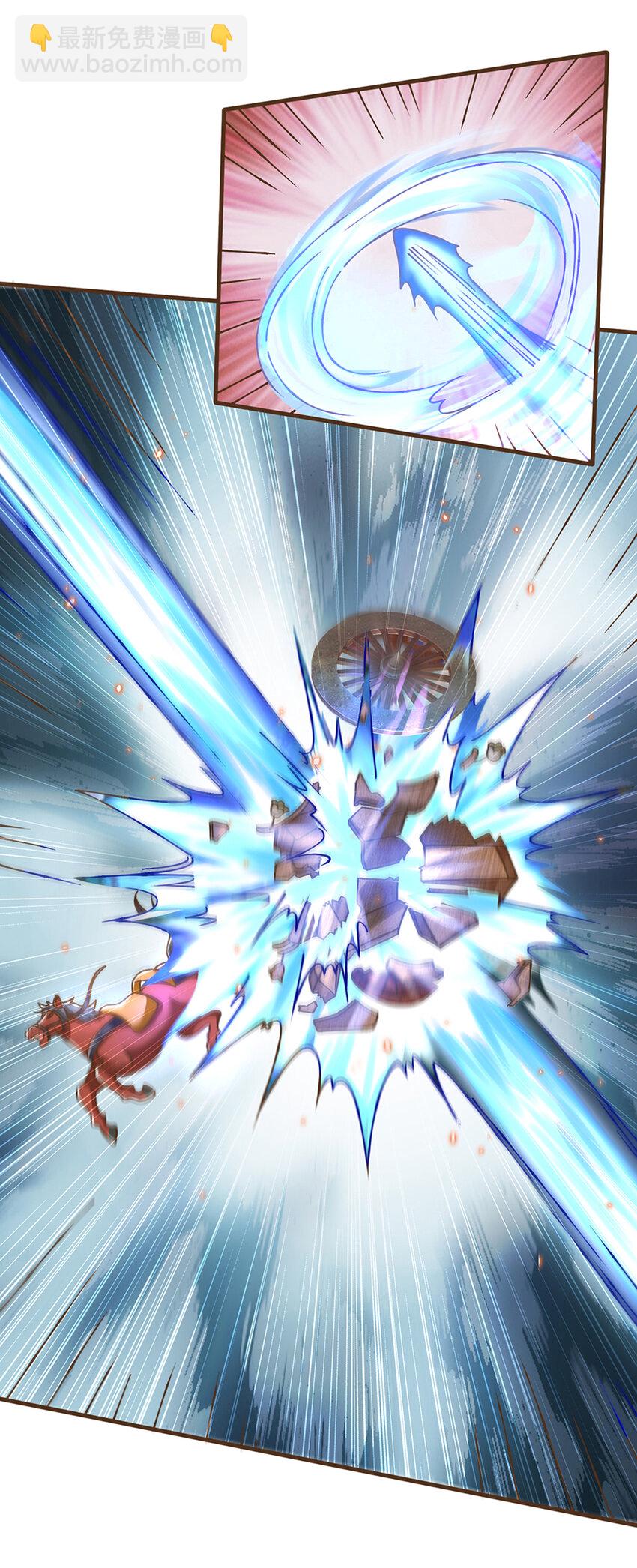 第26话 按耐不住-第27话