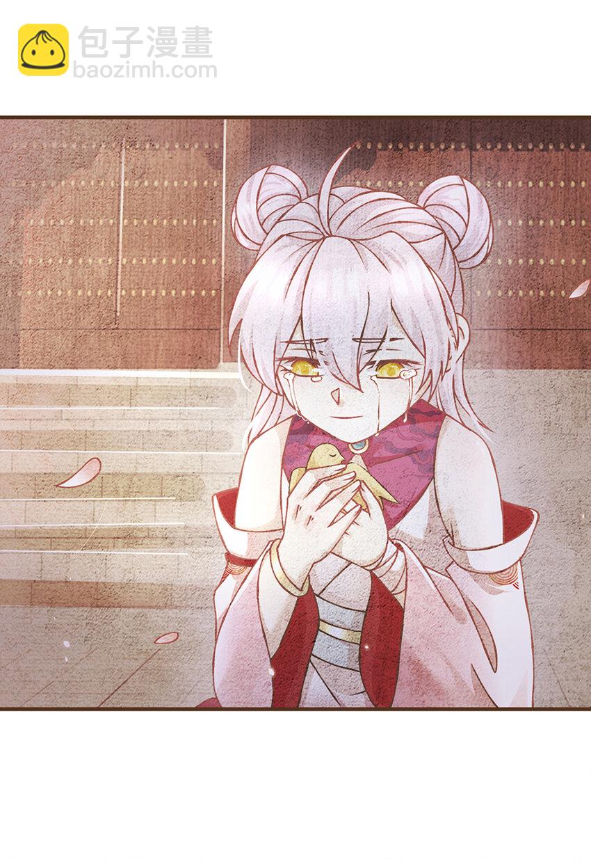 第34话 云上天宫-第35话